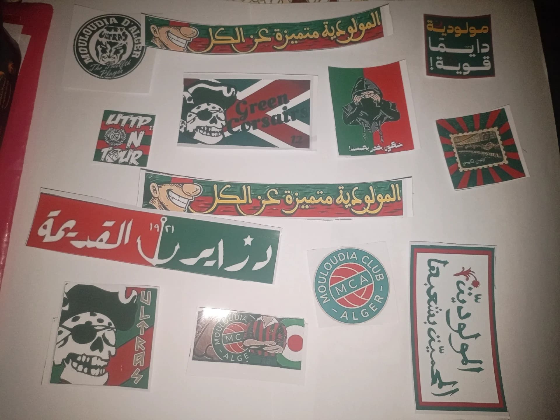 Mouloudia Stickers