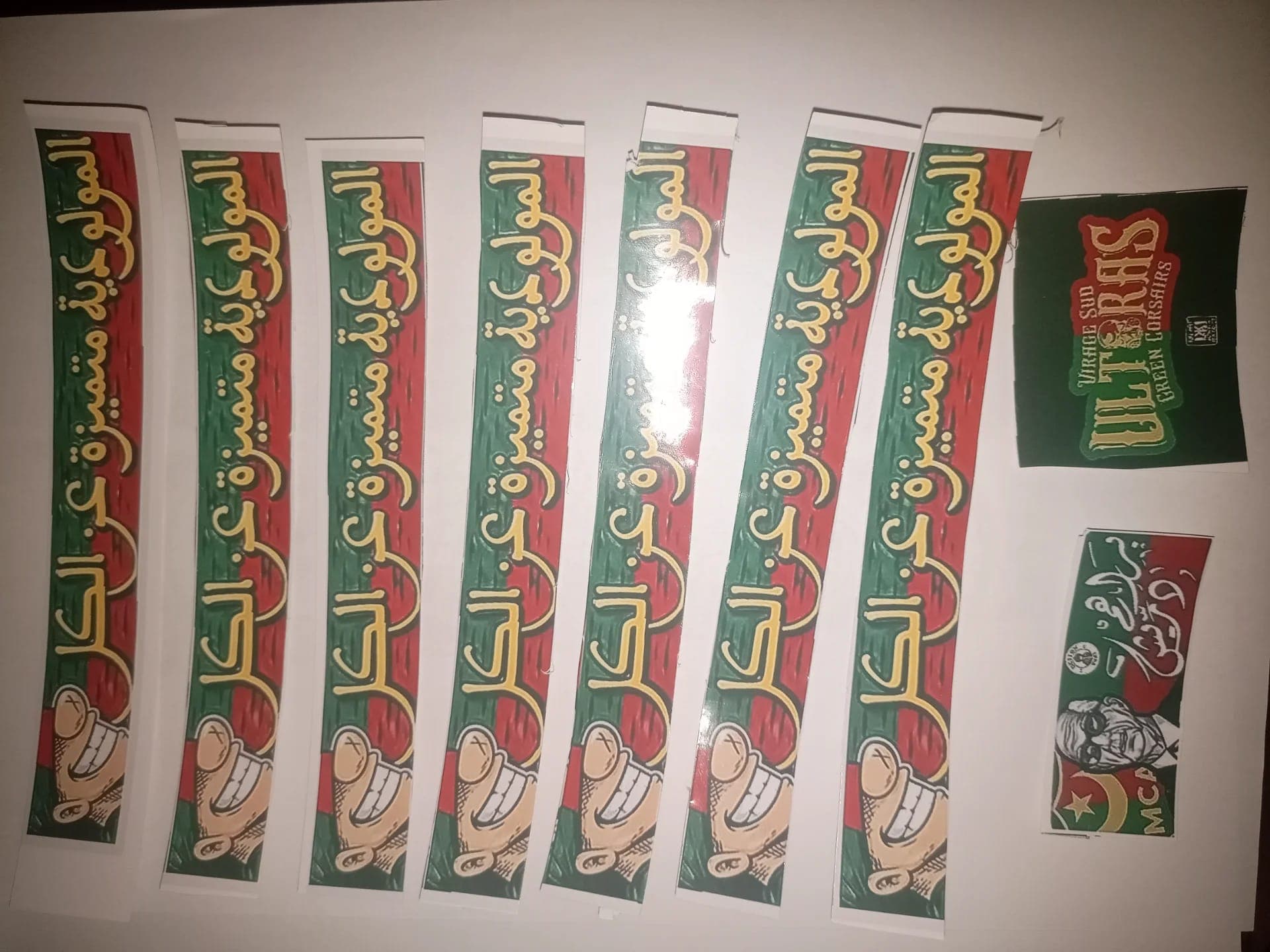 Mca stickers