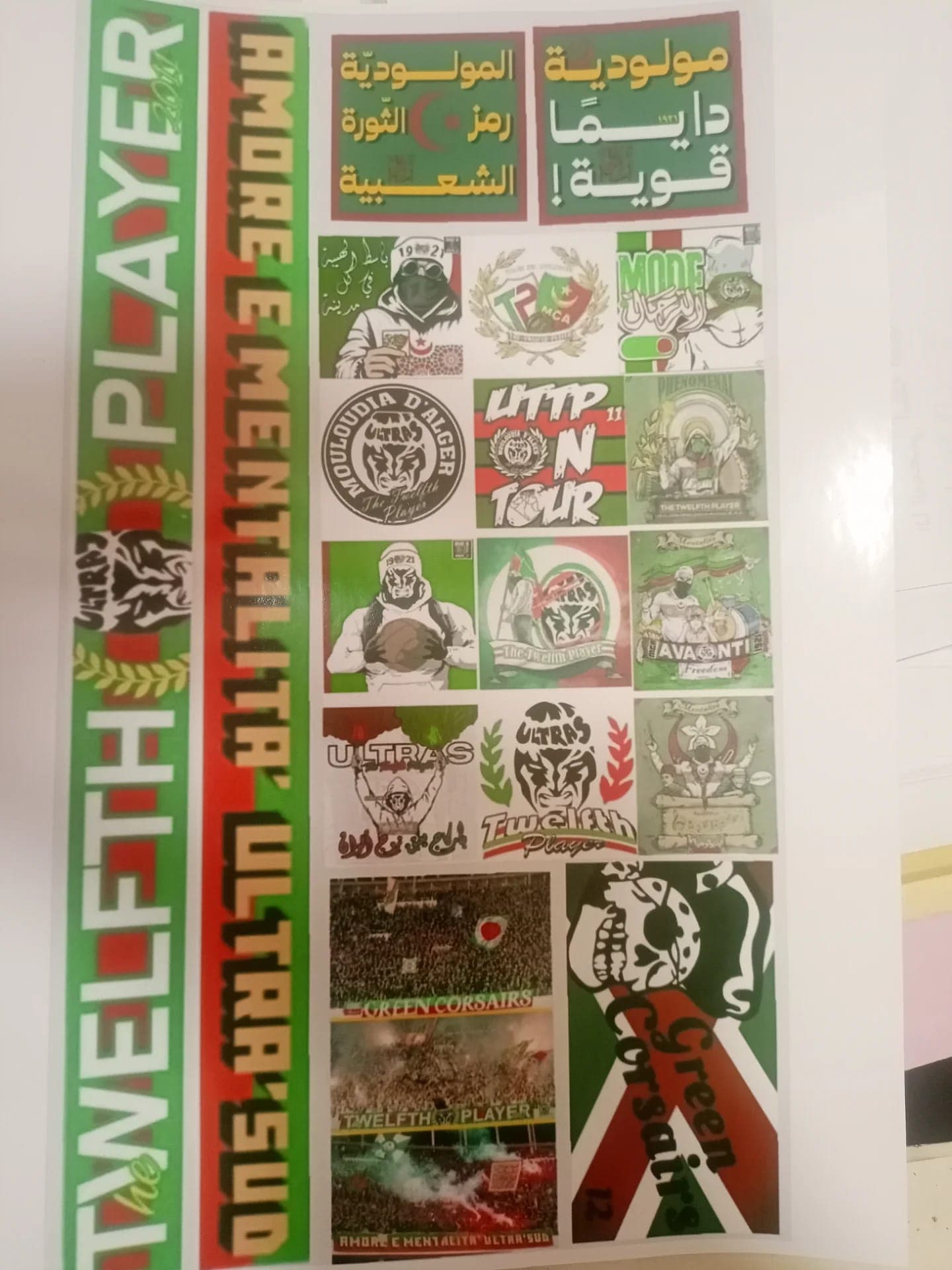 Stickers Mouloudia