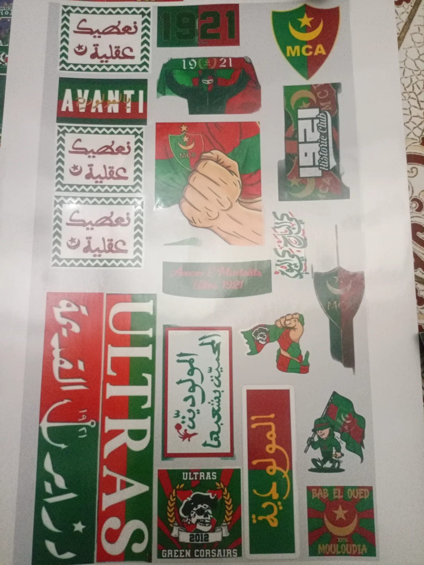 Stickers Mouloudia