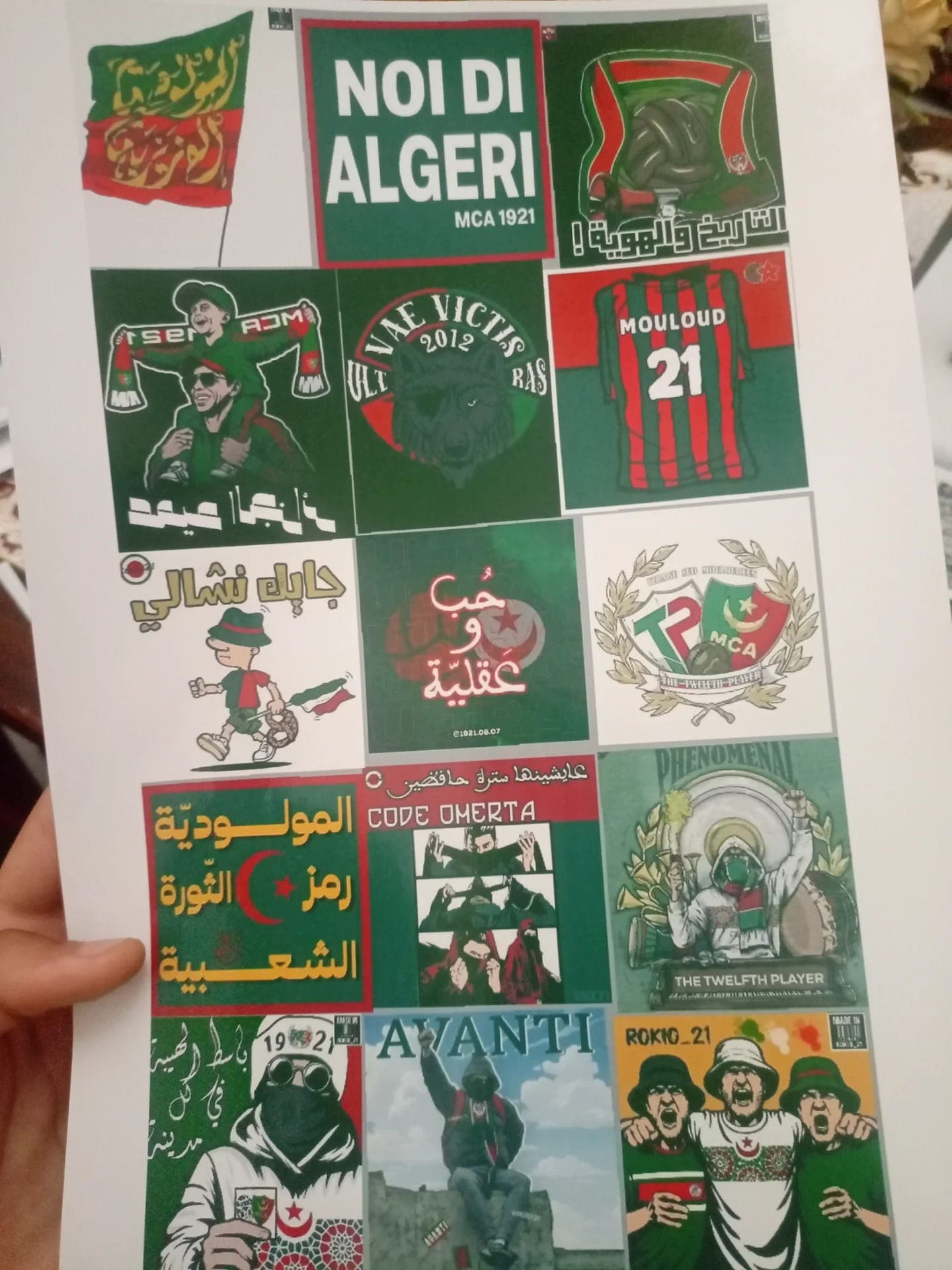Stickers Mouloudia