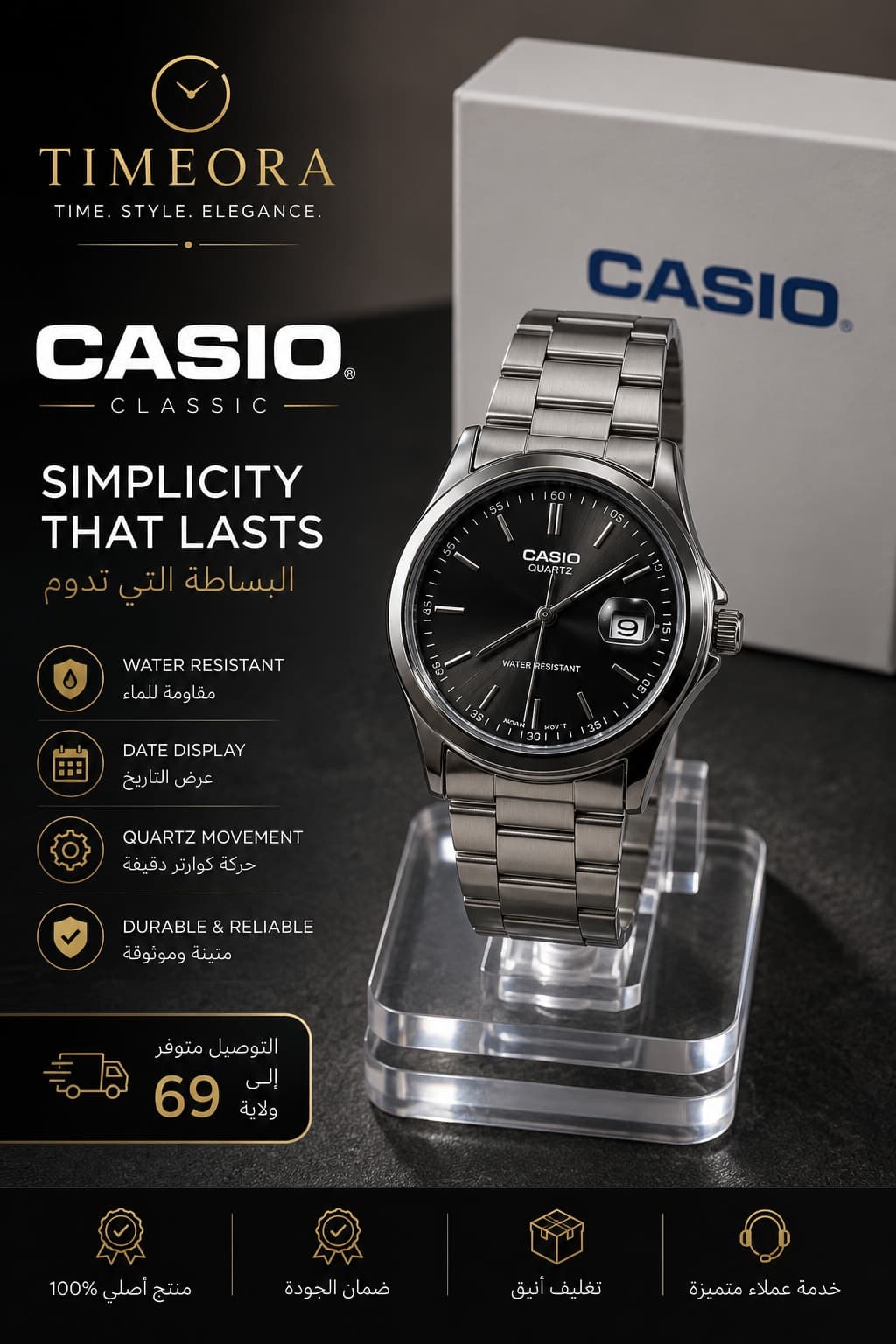 Montre Homme Casio