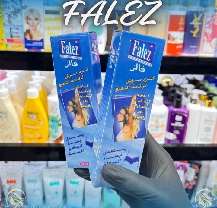 كريم مزيل العرق FALEZ Deodorant Cream