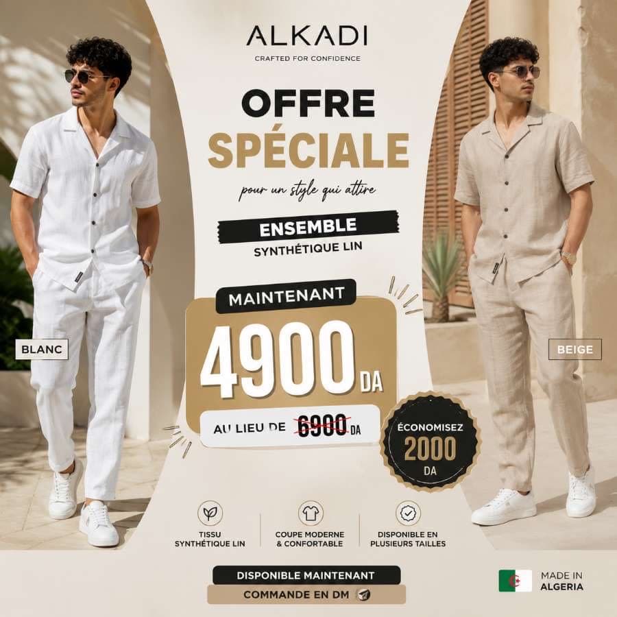 Ensemble homme - blanc & beige