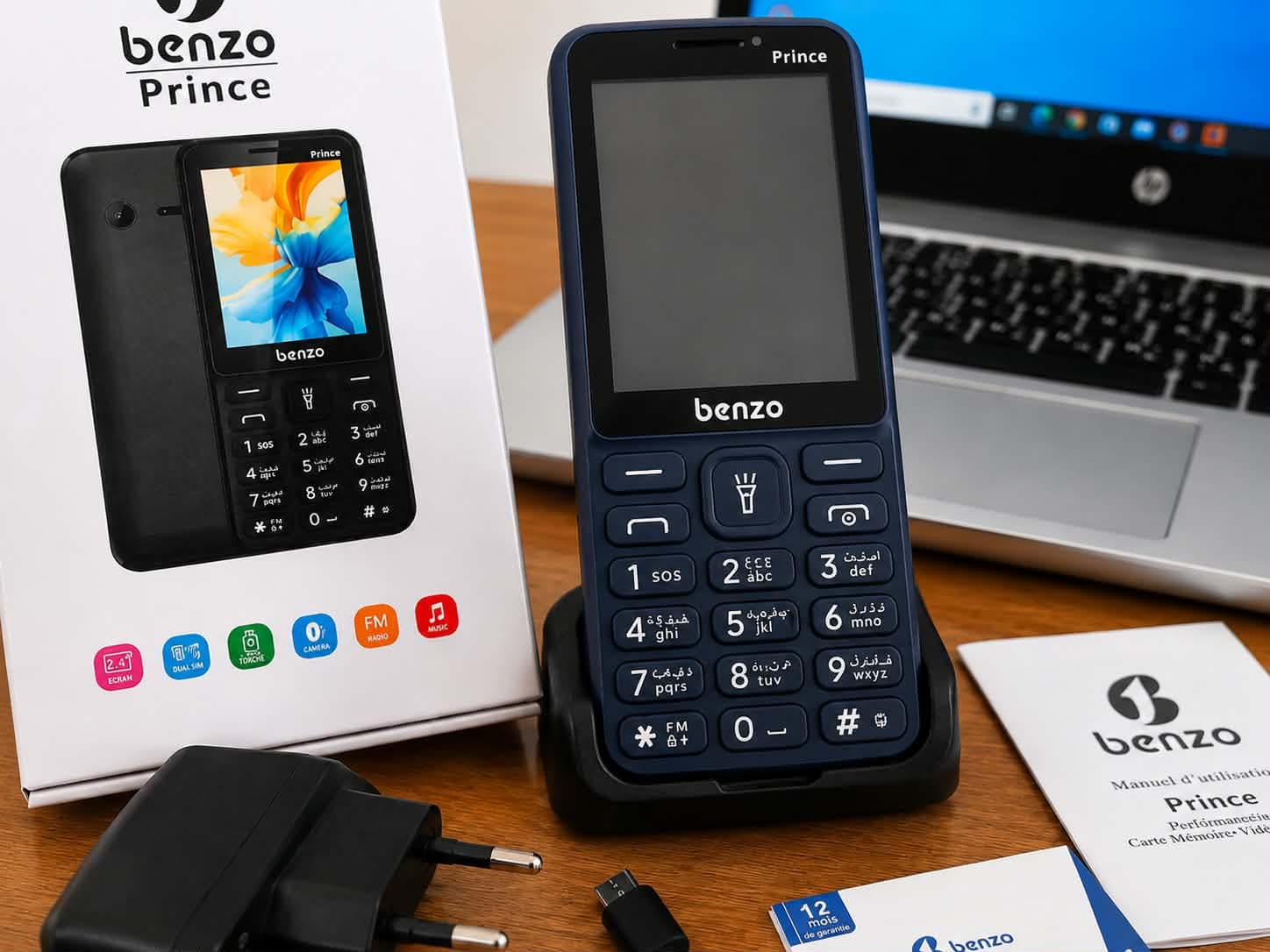 هاتف محمول - mobile phone