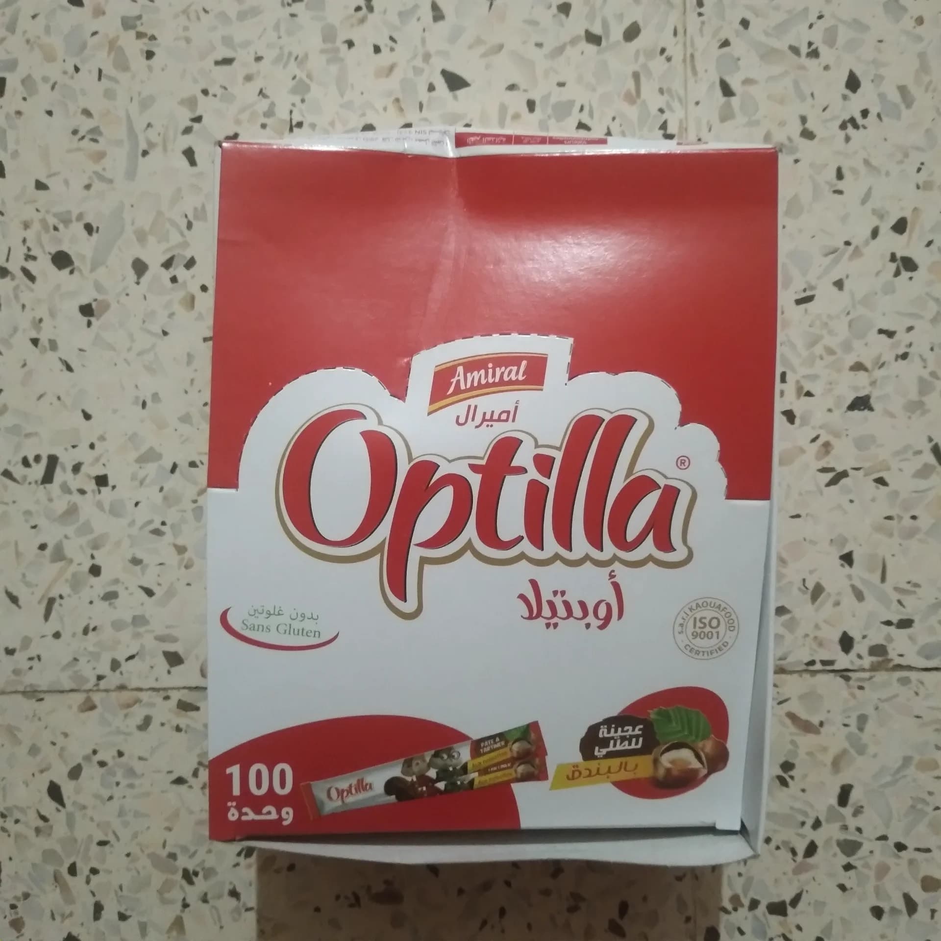 أوبتيلا