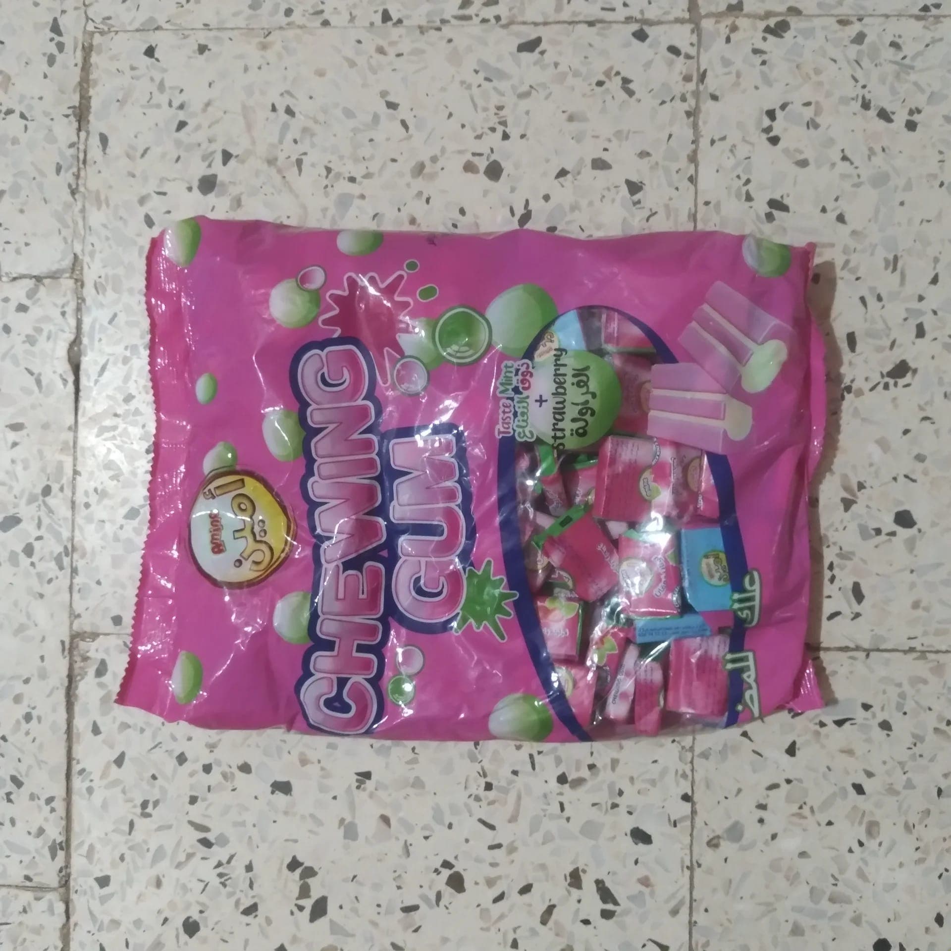 علك امين