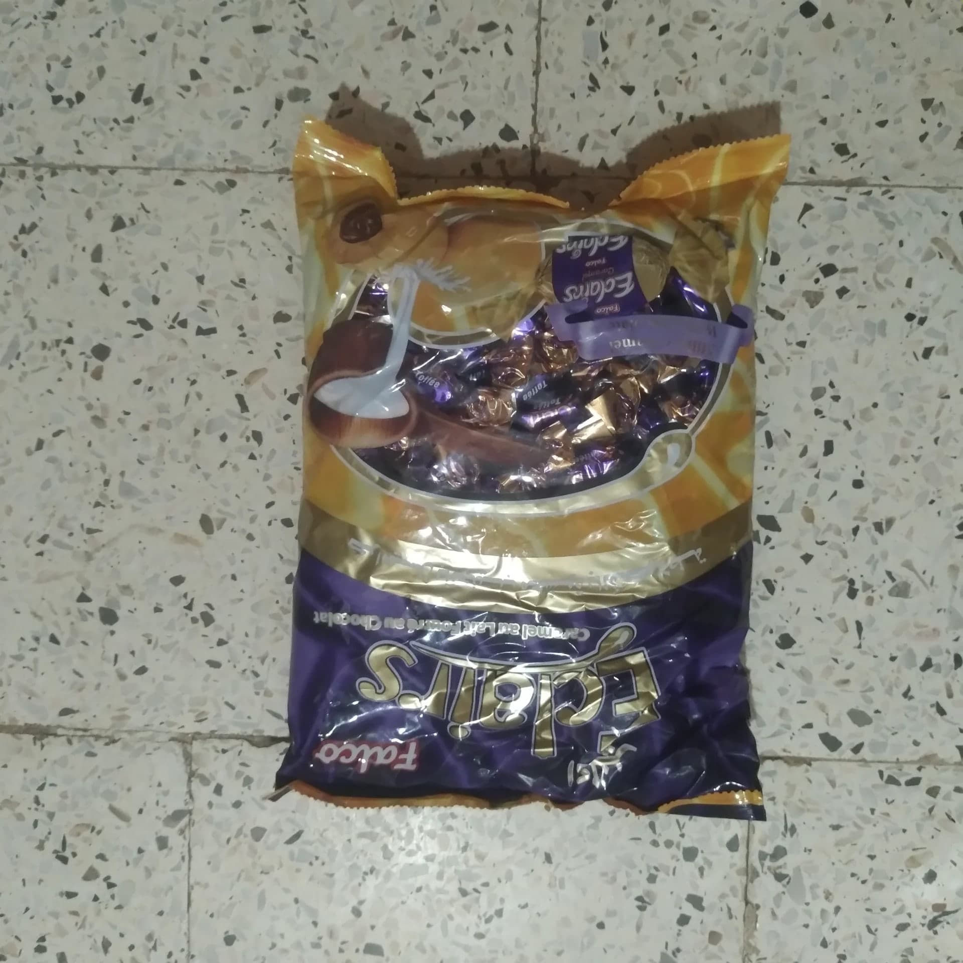 ايكلار