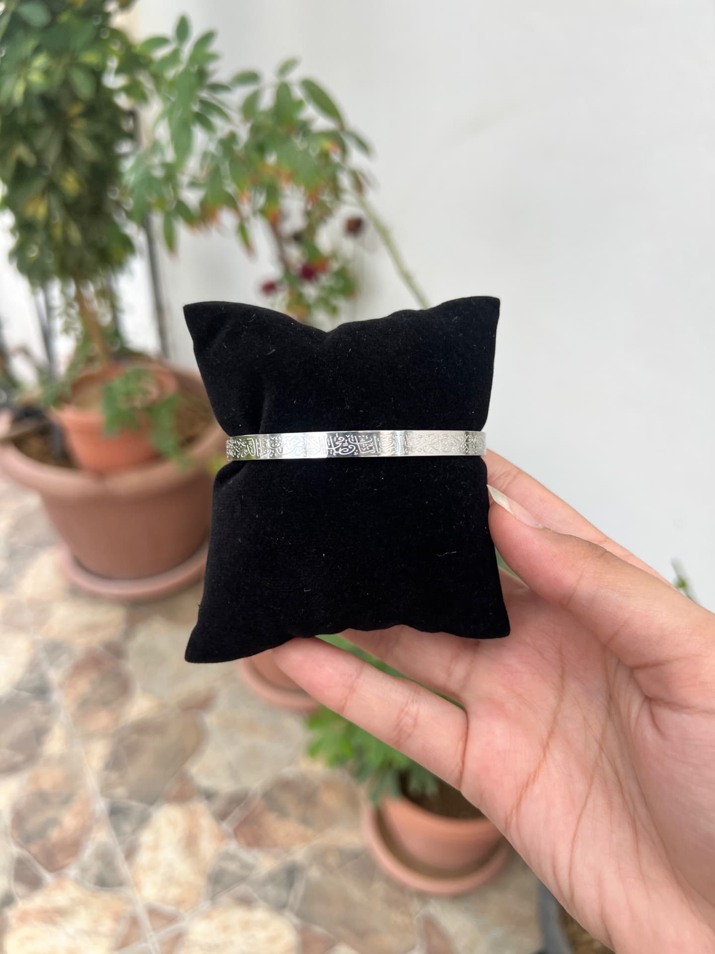 Bracelet ayat kursi