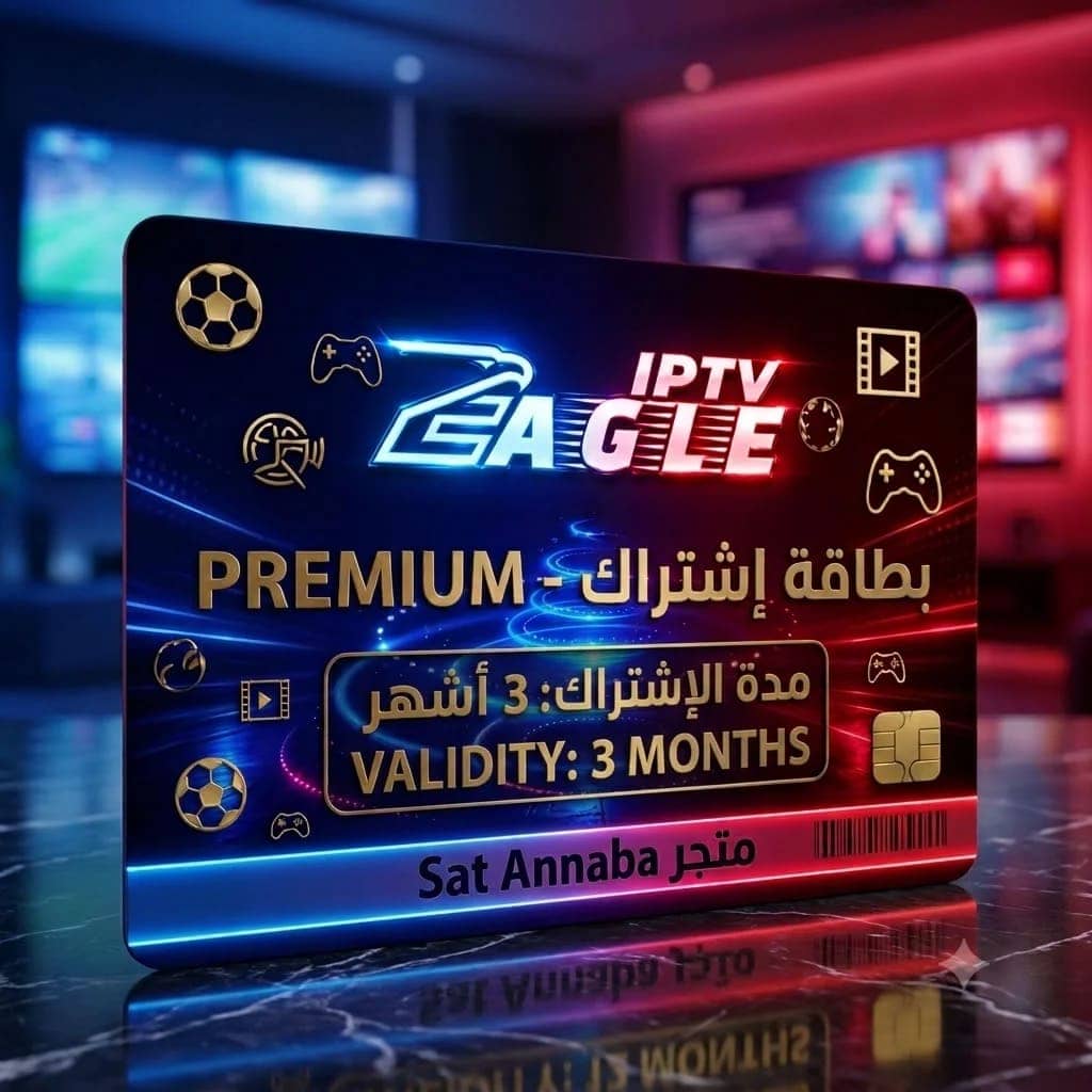Eagle tv iptv 3 mois