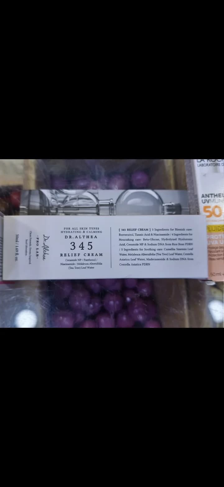 Dr. Althea 345 Relief Cream – كريم تهدئة وترطيب البشرة