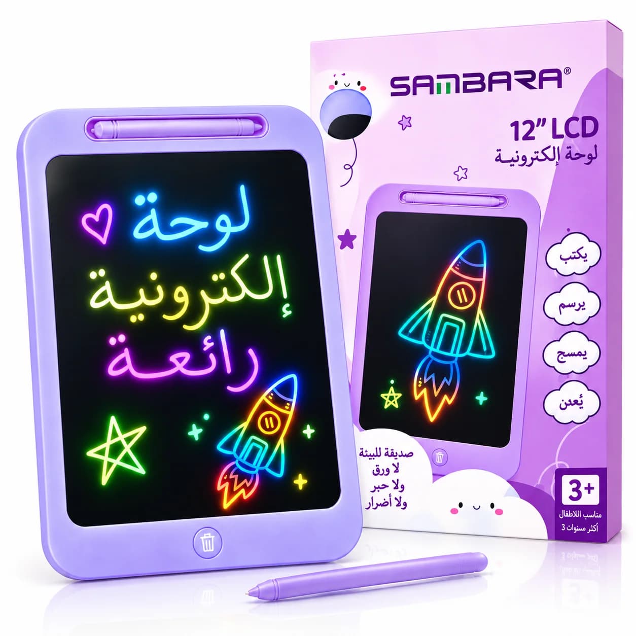 لوحة الكترونية