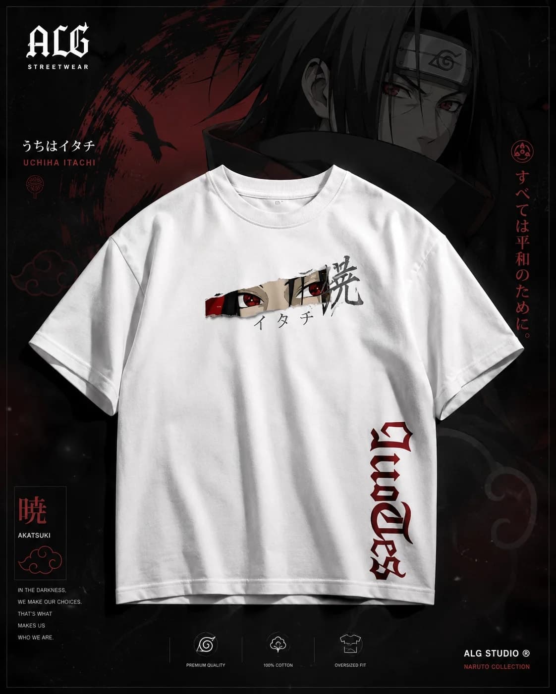 Quotes X Itachi