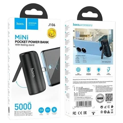 Hoco Mini Power Bank 5000Mah