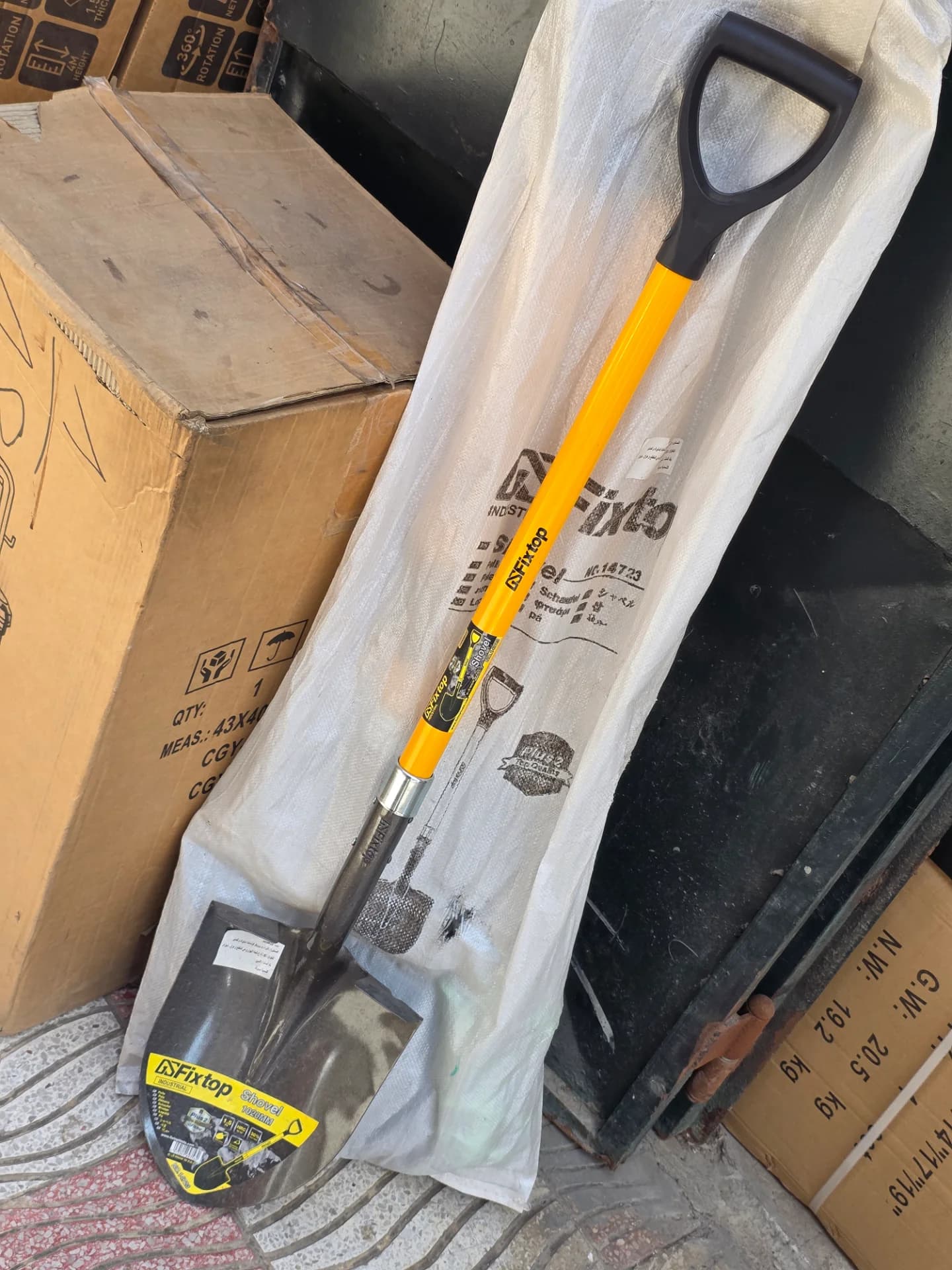 Pelle de Chantier Professionnelle avec Poignée en D - Fixtop