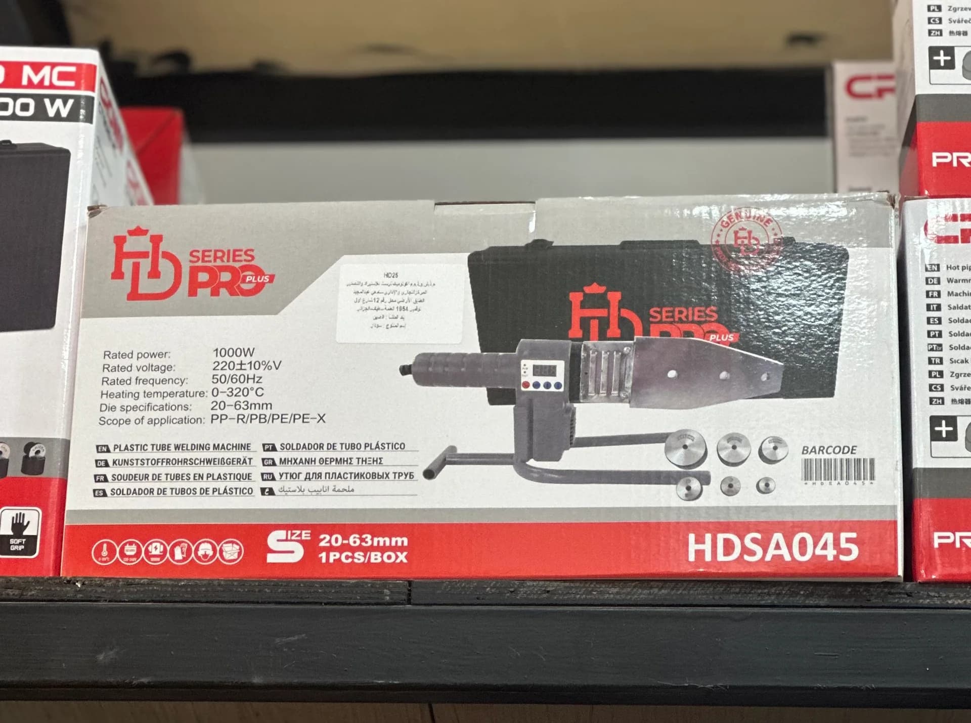 Soudeur de tubes en plastique hd pro