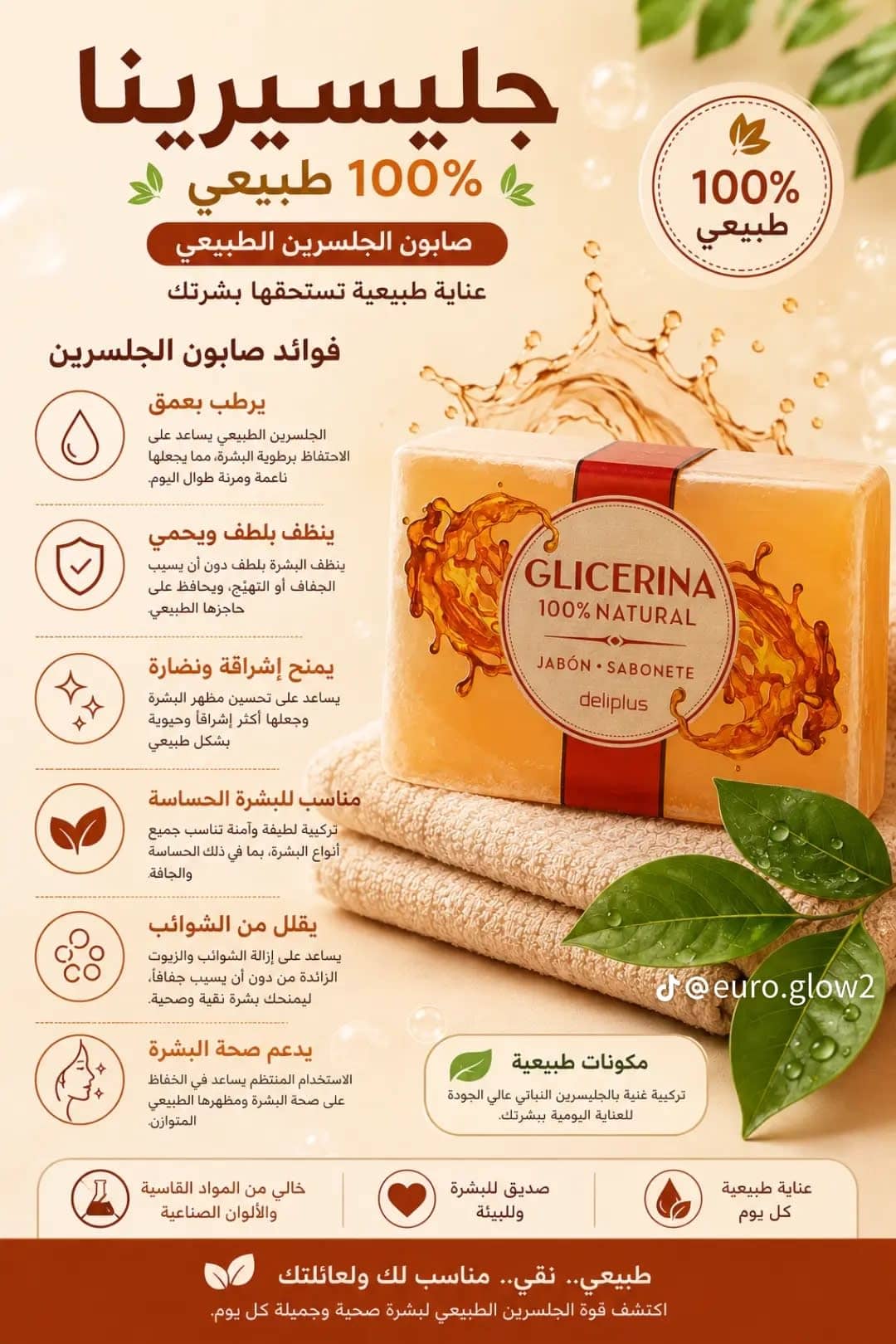 Glicerinaaa