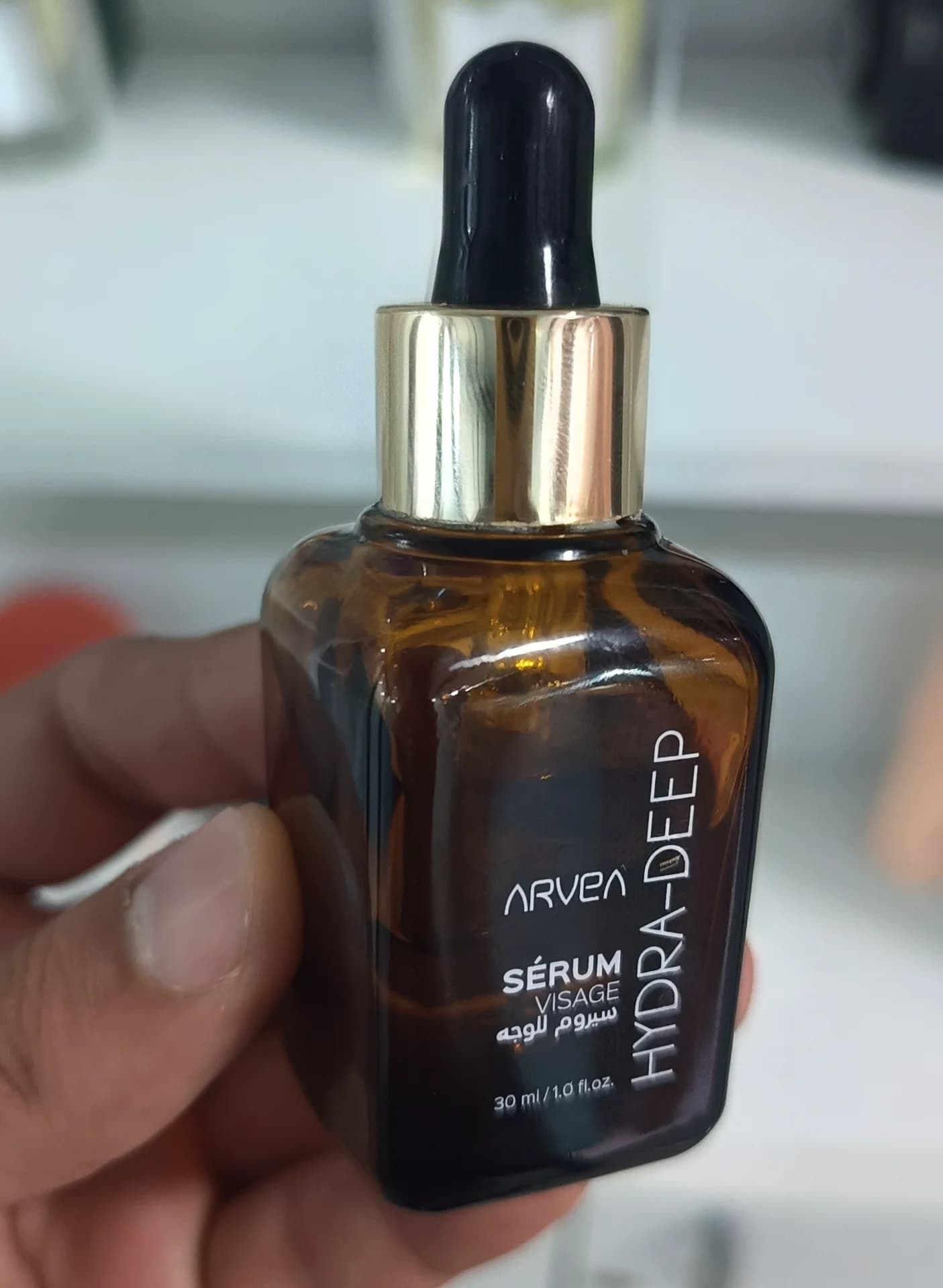 Sérum Visage Hydra Deep