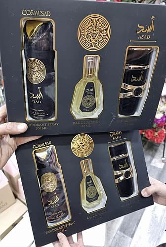 مجموعة عطر أسد الفاخرة للرجال – Asad Luxury Gift Set