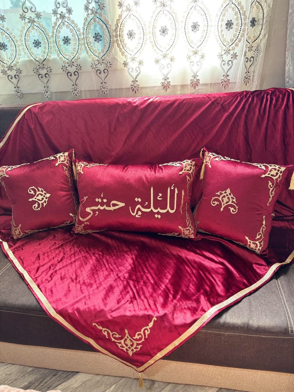 قعدة الحنة
