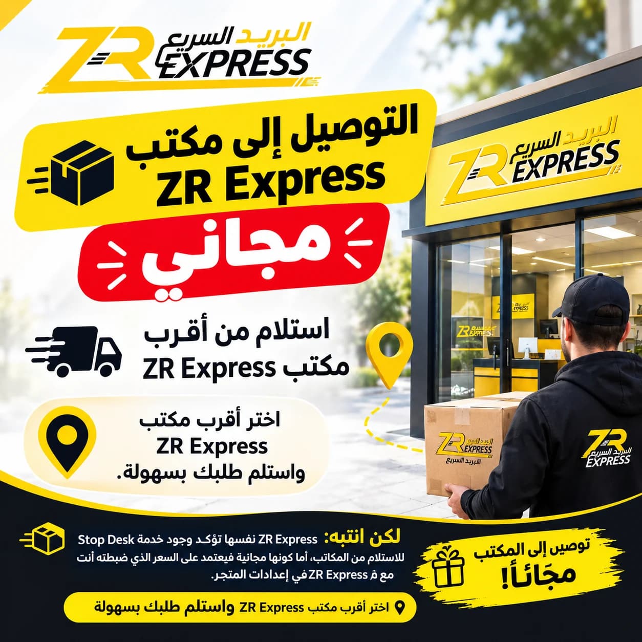THE DOCTOR CAR V02H4 – جهاز تشخيص أعطال السيارات OBD2 | Bluetooth 5.0 | Android & iOS