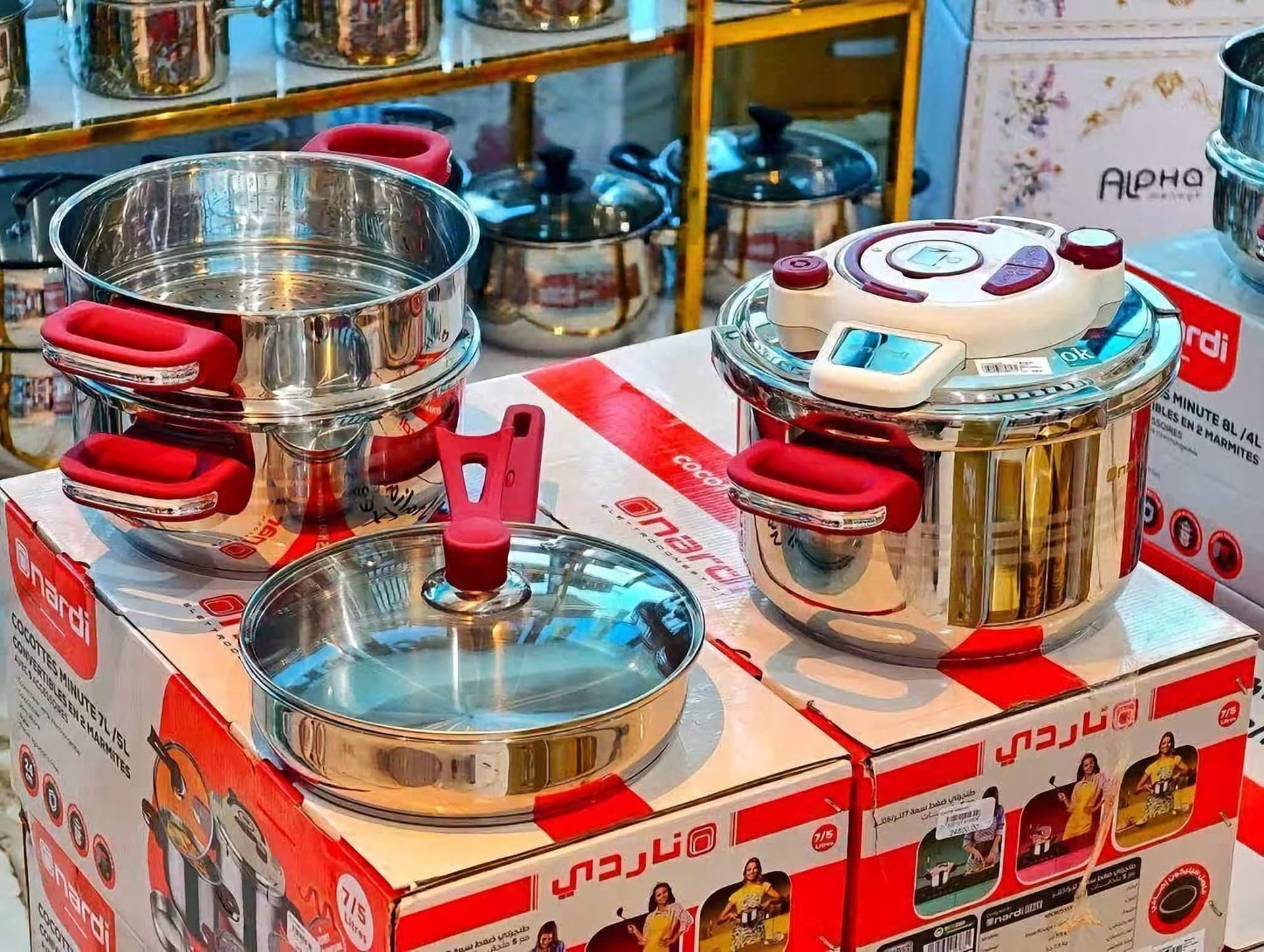 كوكوطة ناردي