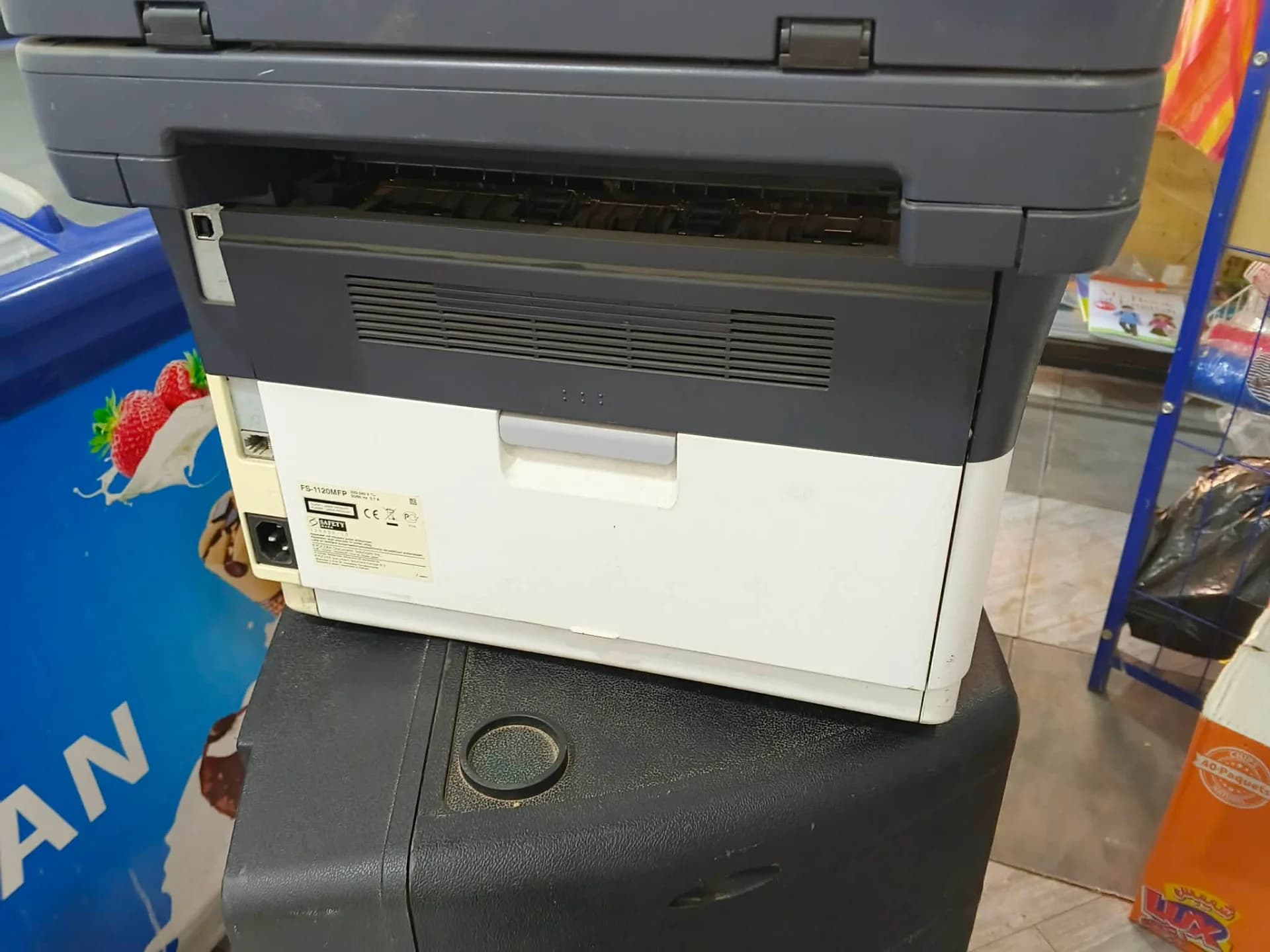 Kyocera 1120