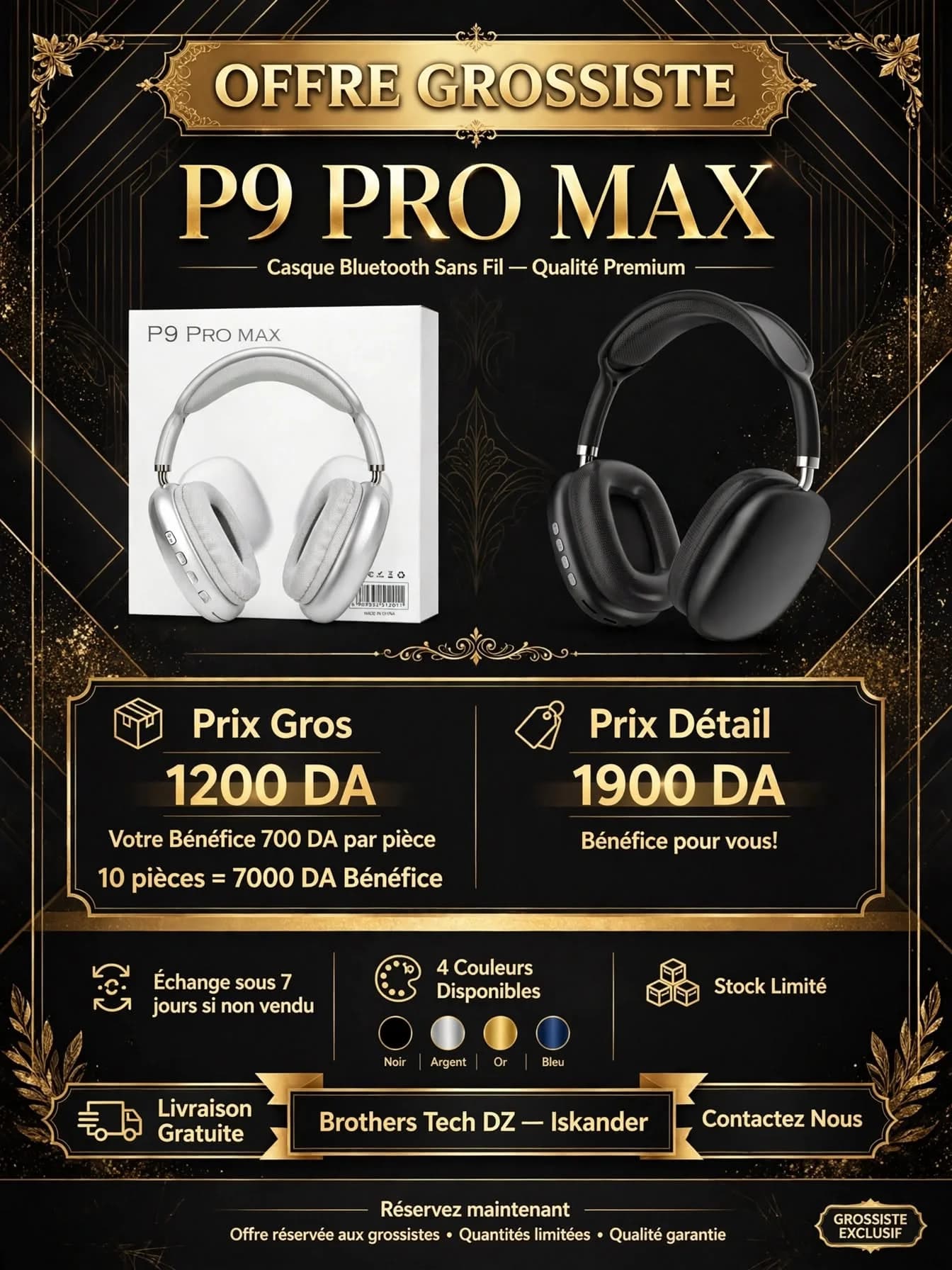 P9PROMAX