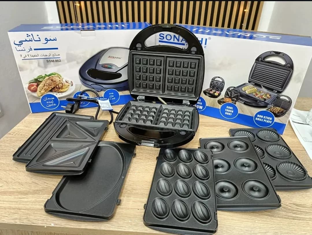 🔥 Panineuse SONASHI 7in1 SSM-862 🔥