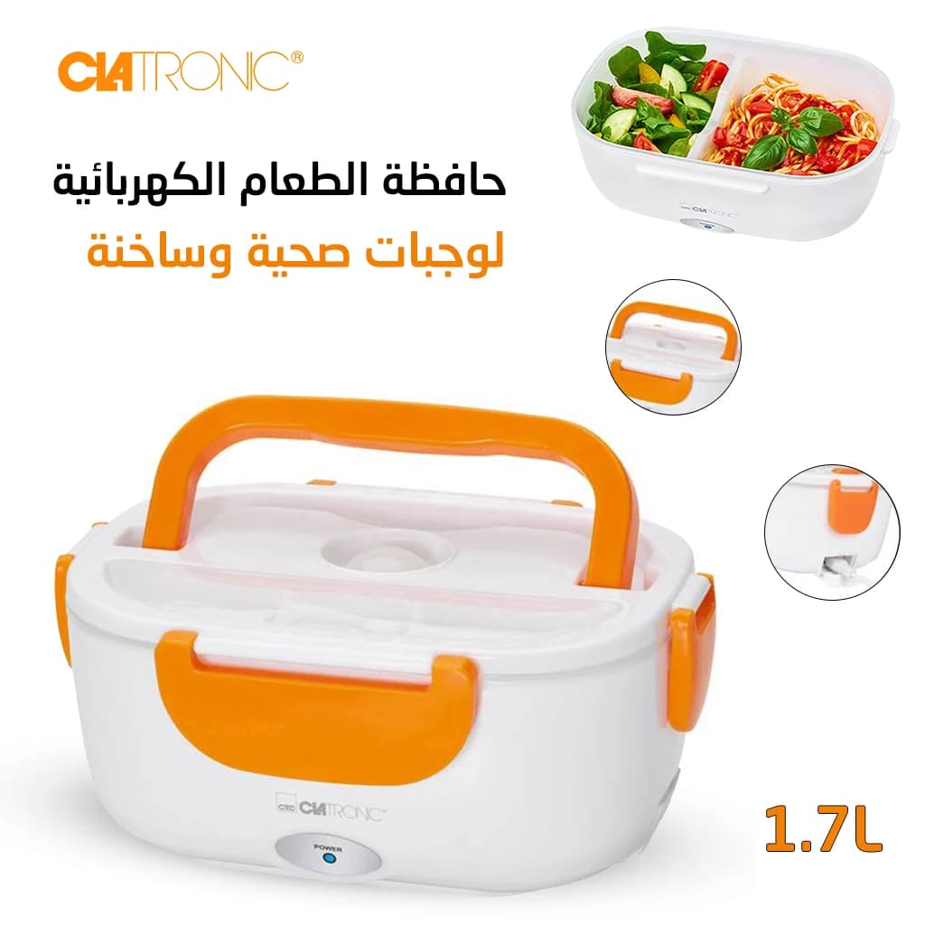 صندوق غداء كهربائي محمول سعة 1.5 لتر بقوة 40 واط