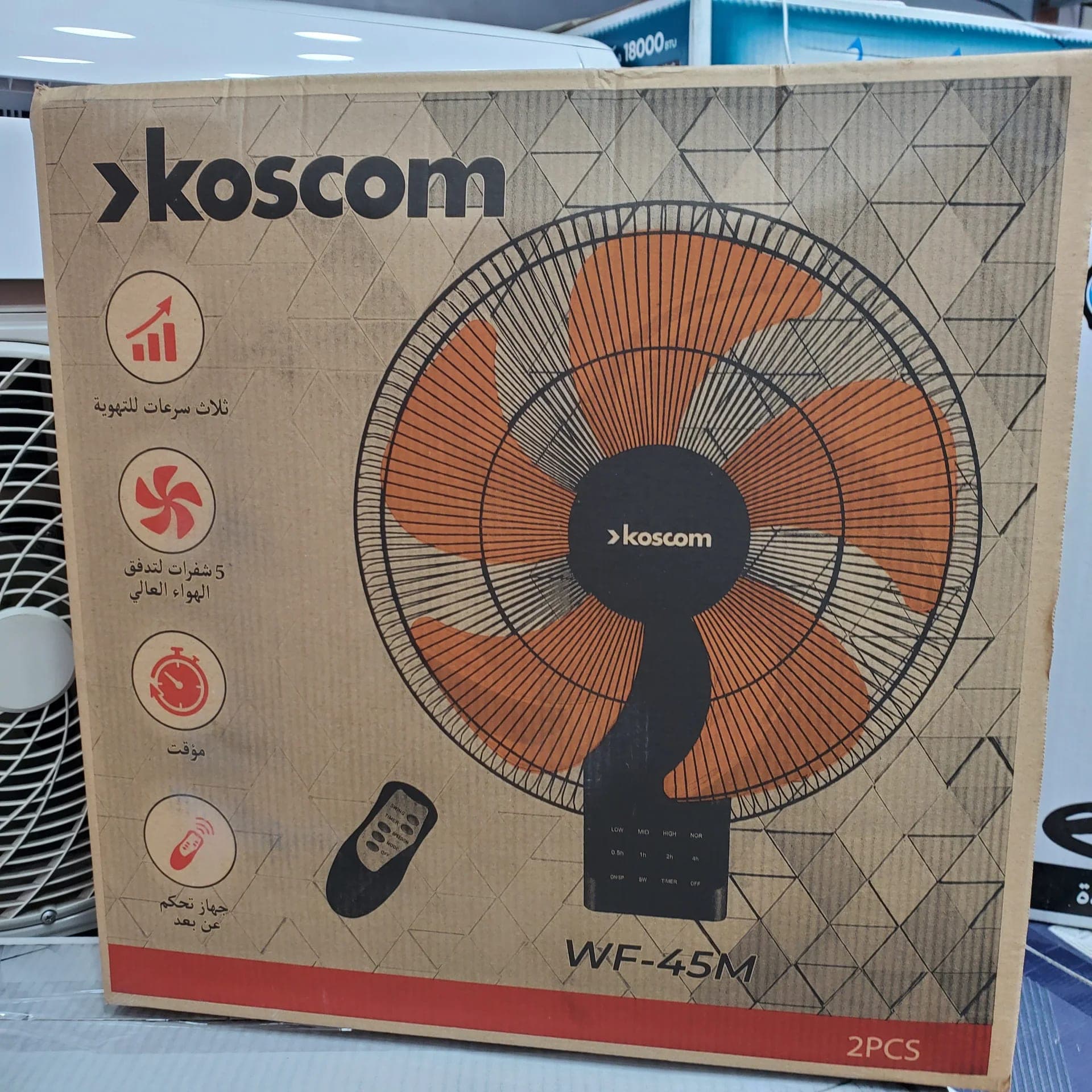 فونتيلاتور Koscom Wall Fan + Remote Control