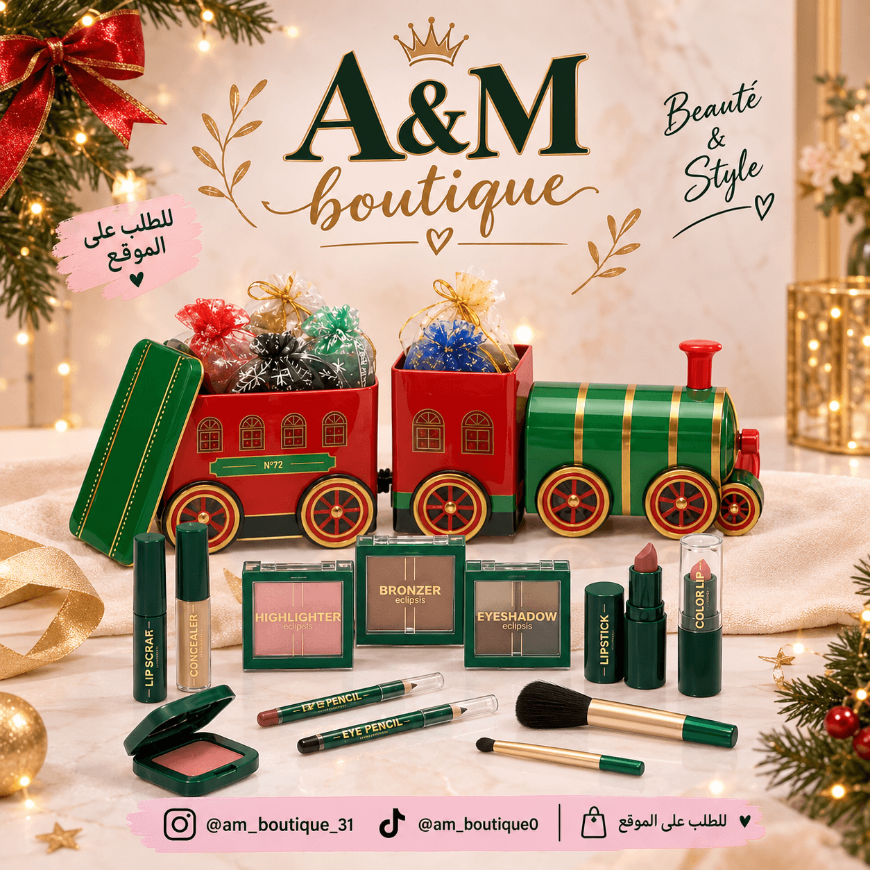 Coffret maquillage