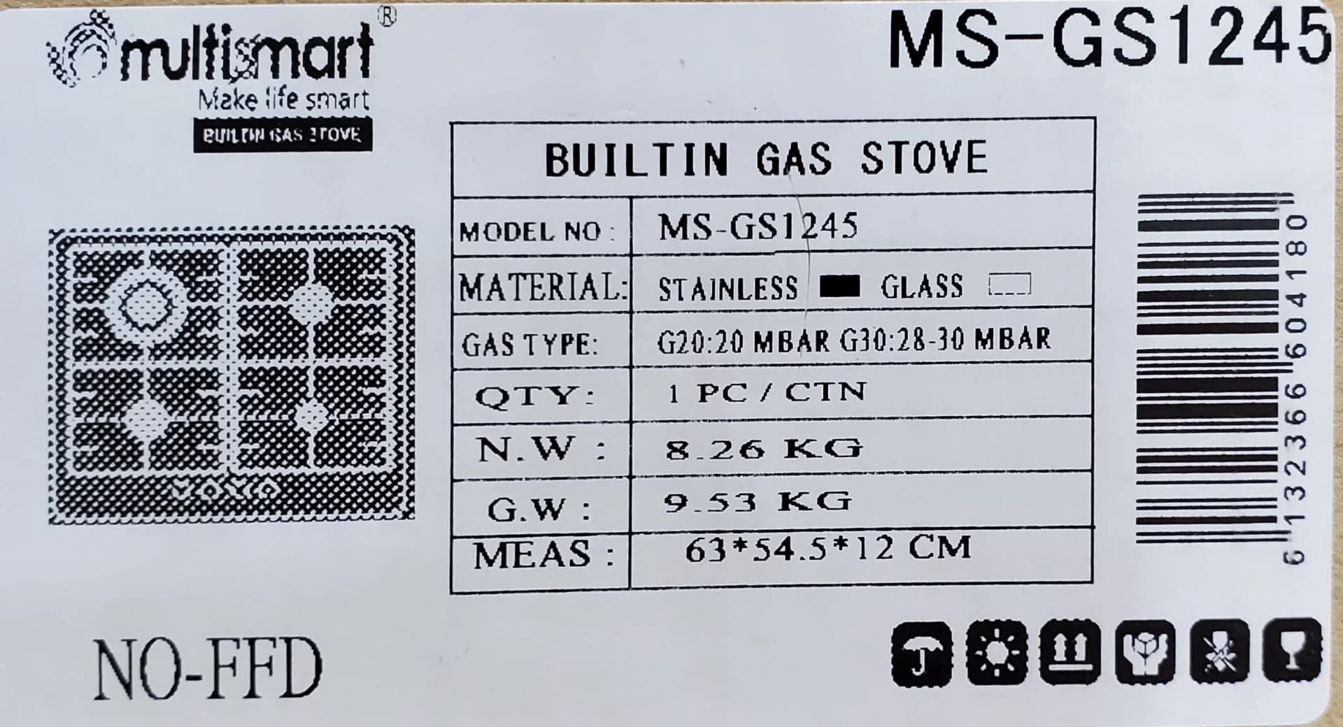 Plaque chauffante Multismart inox 4 feu GS1245
