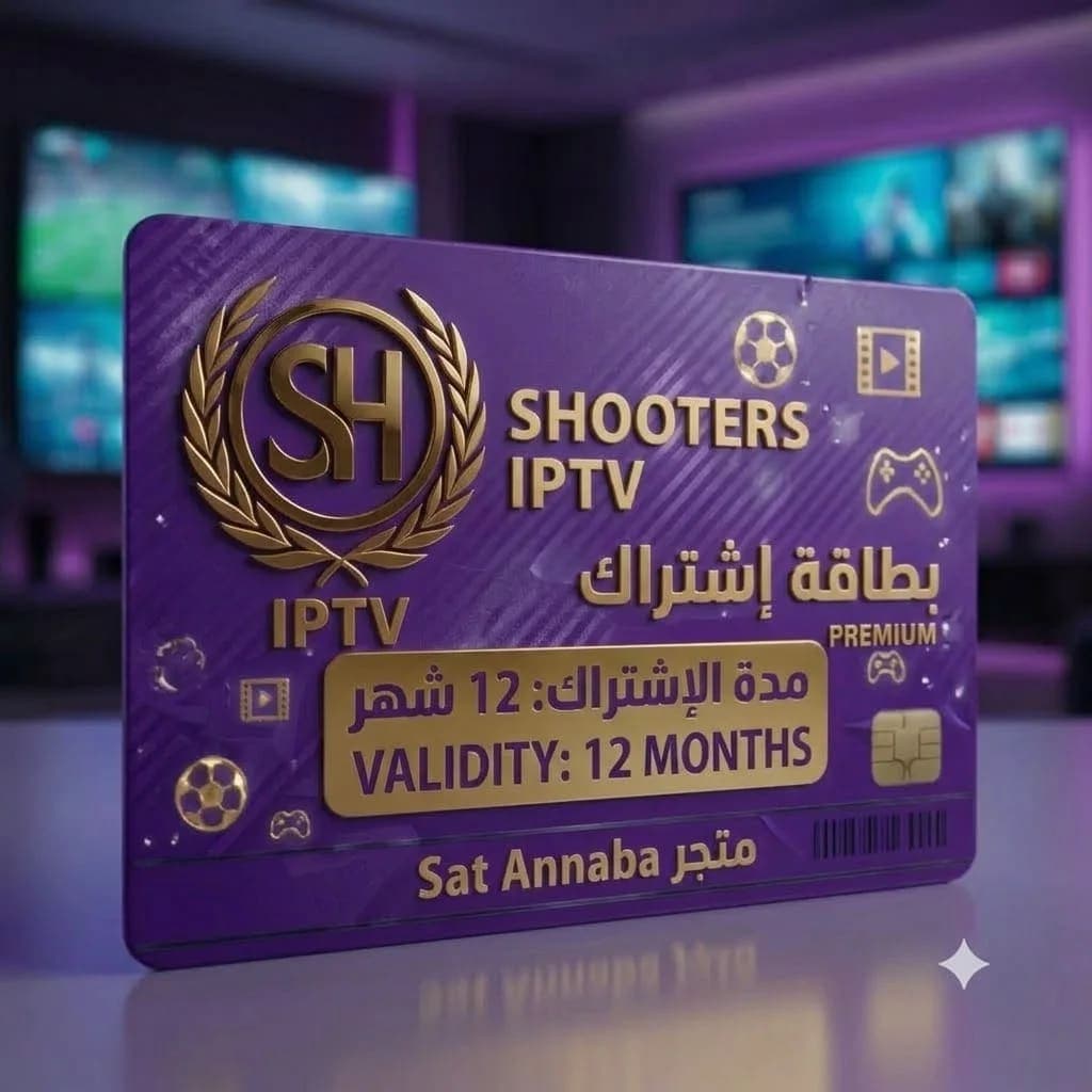 Shooters iptv 12 mois
