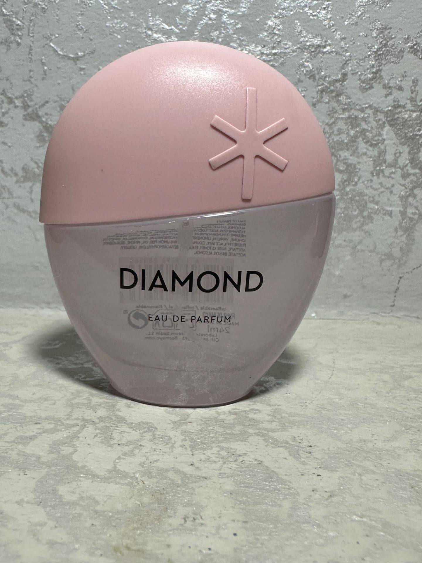 عطر