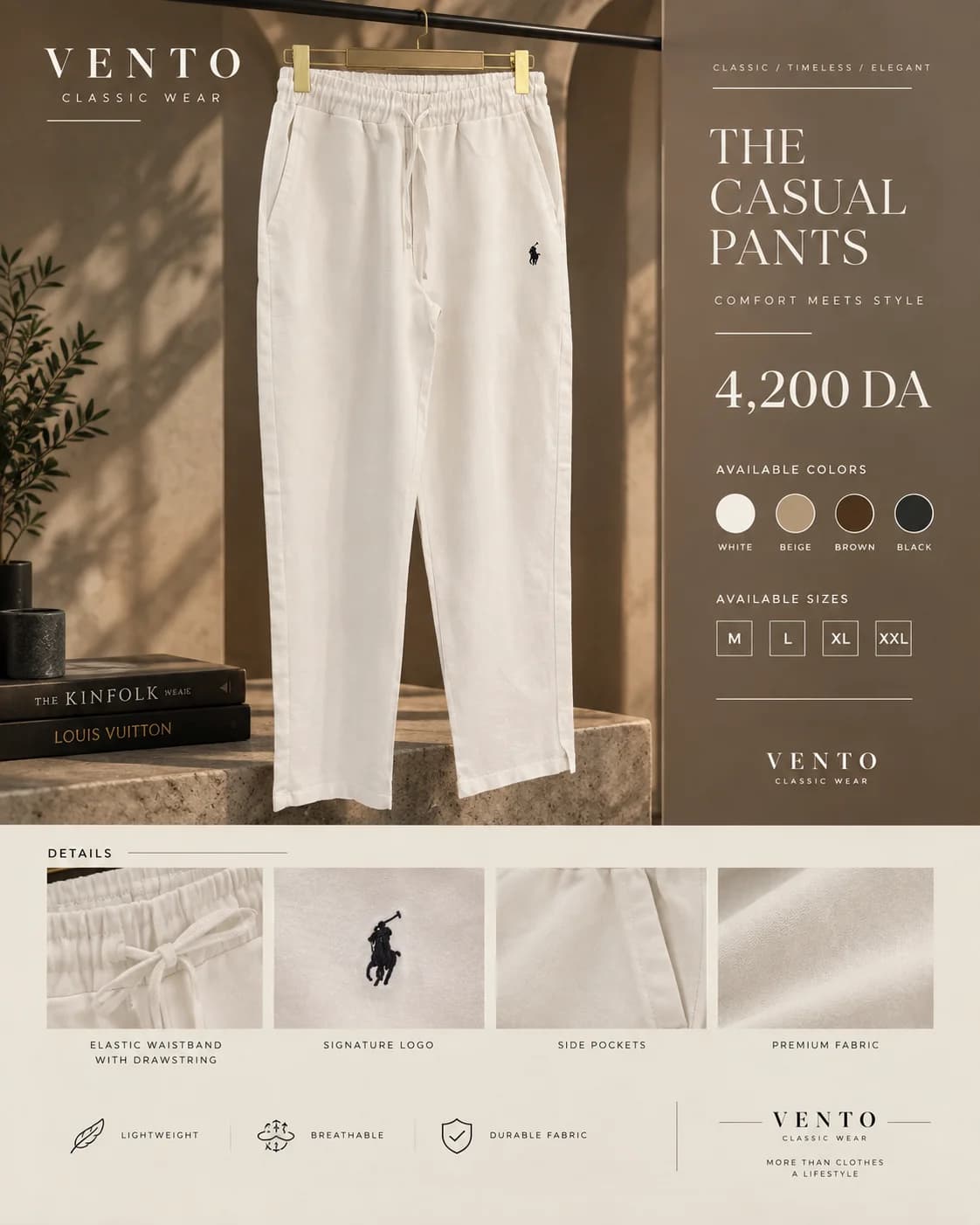 THE CLASSIC PANTS