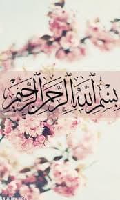 لوحة