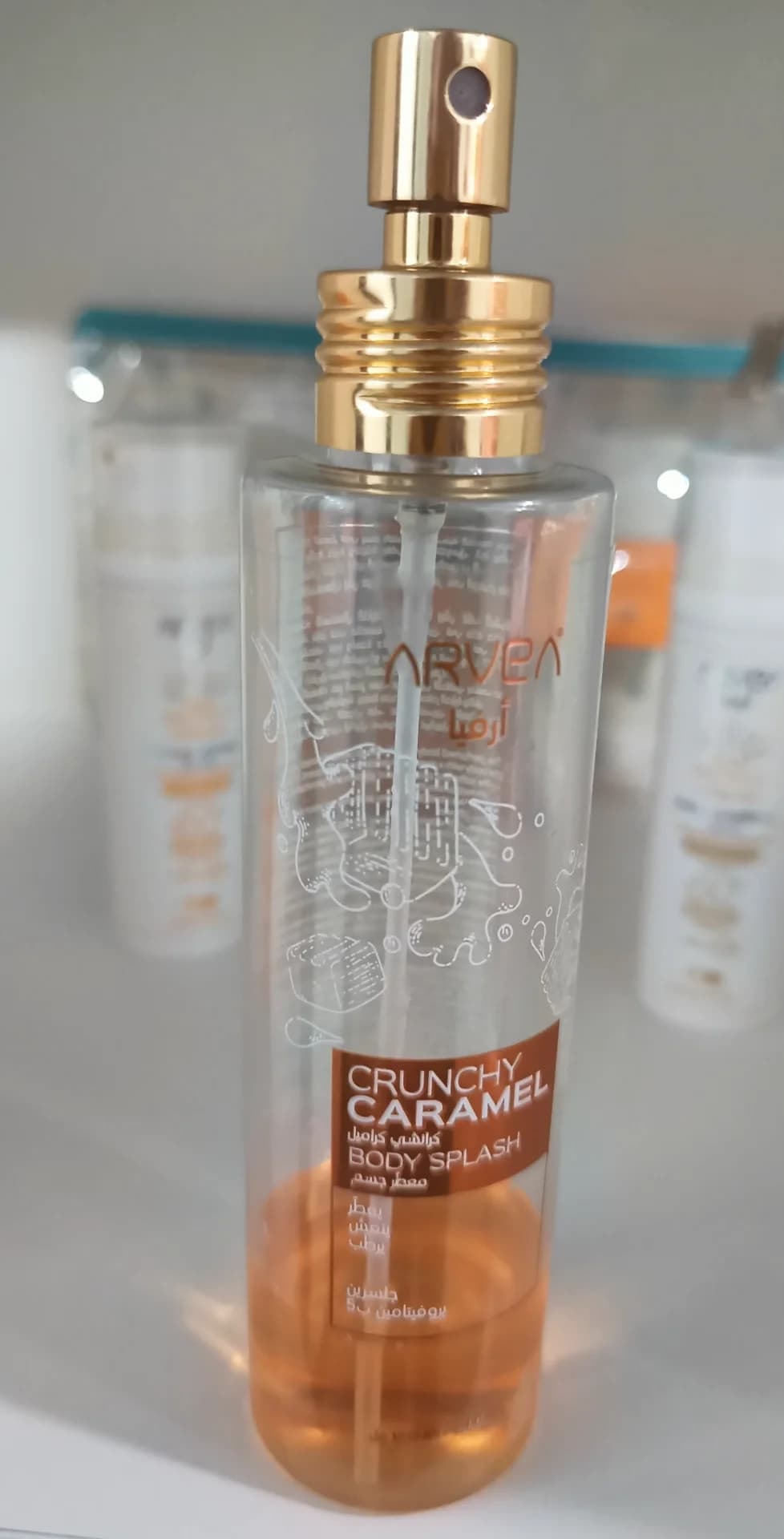 Body Splash Crunchy Caramel
