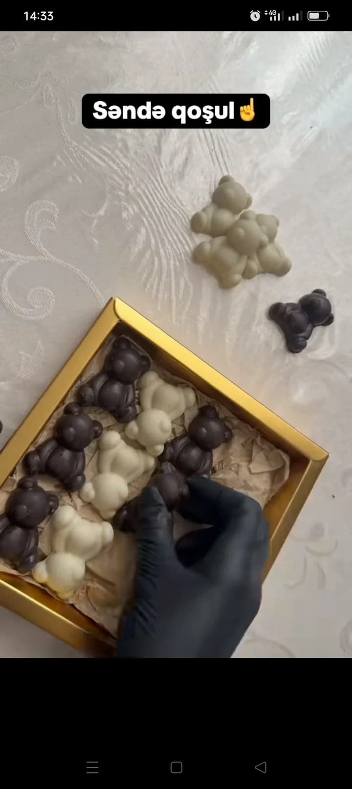 Jelly bear بجميع الأدواق والألوان