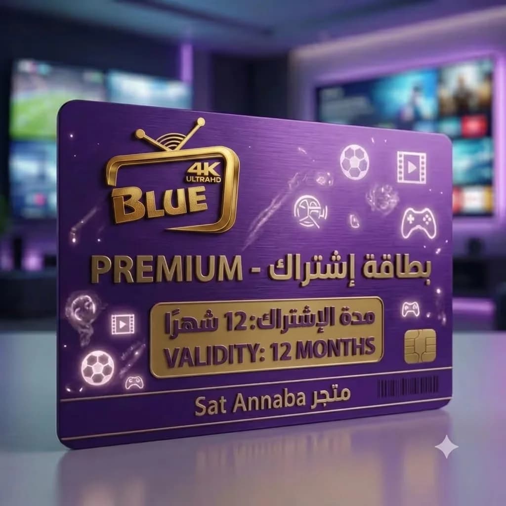 BLUE 4K IPTV 12 MOIS