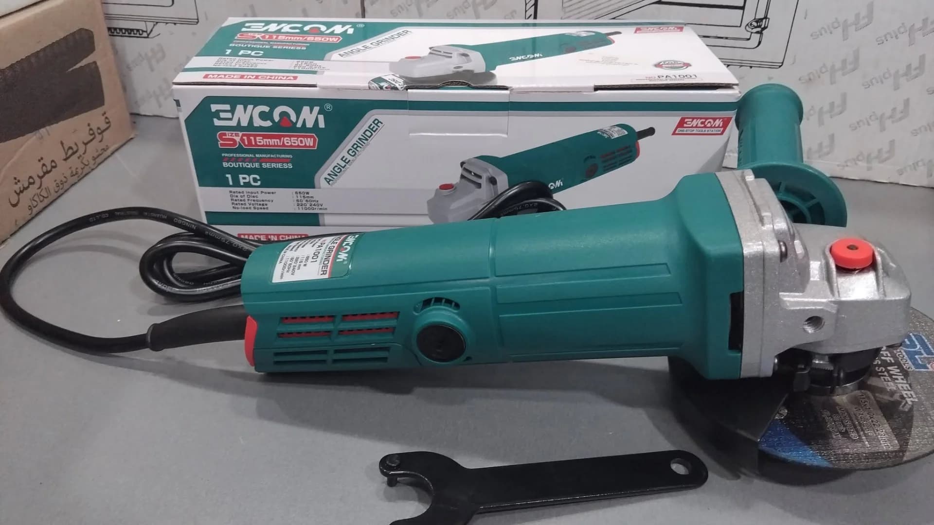 meuleuse ENCOM 650w