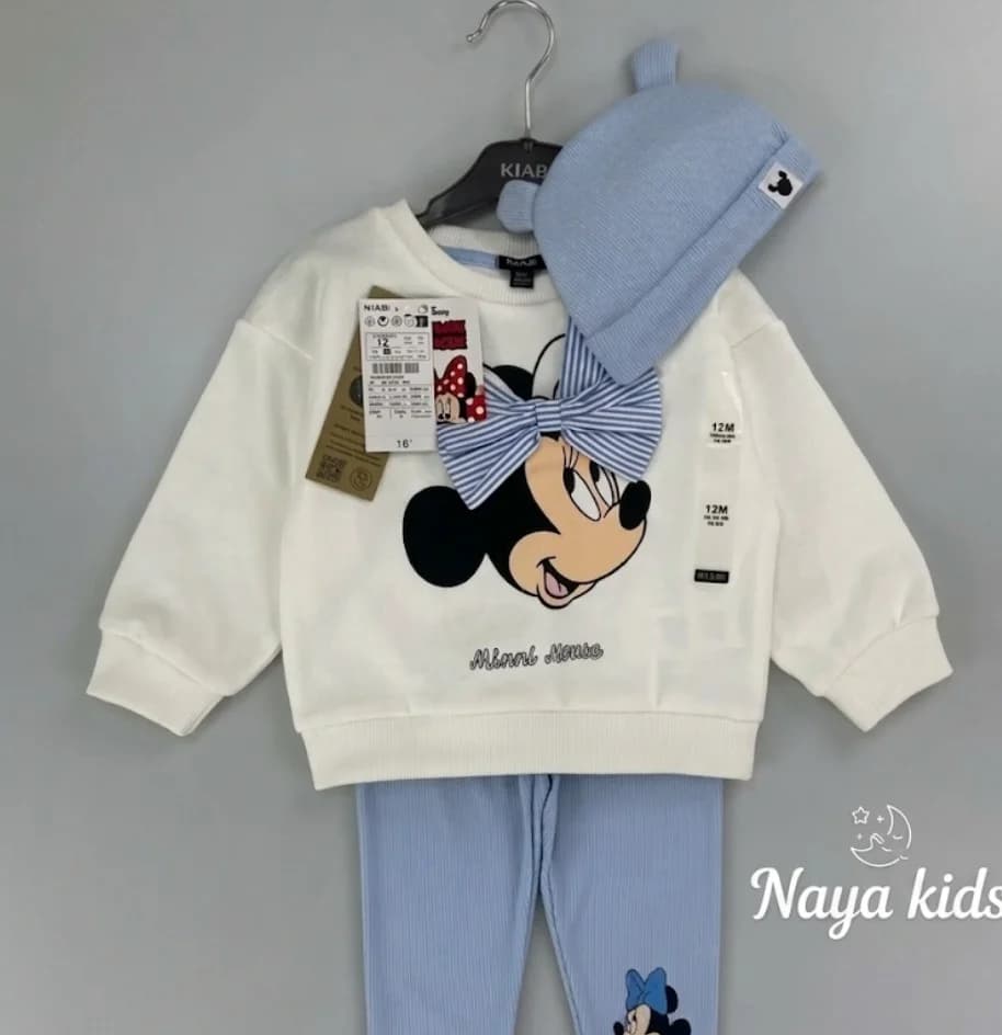 ensemble bébé Kiabi 03 pièces