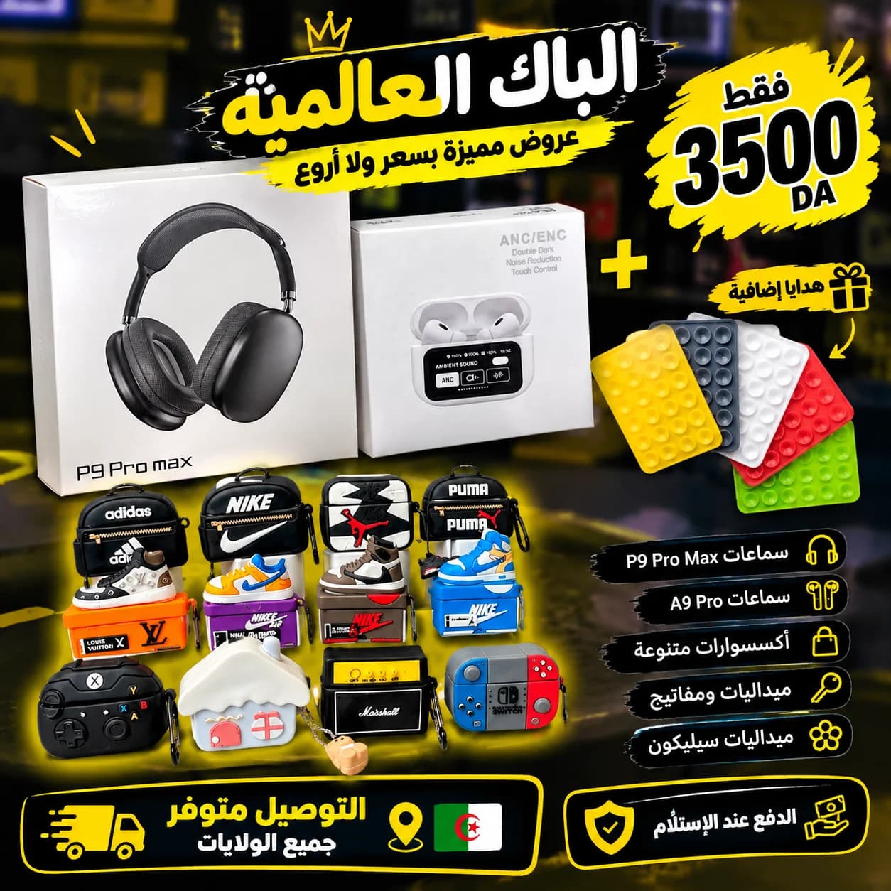 Casque p9 pro max +air pods a9 pro