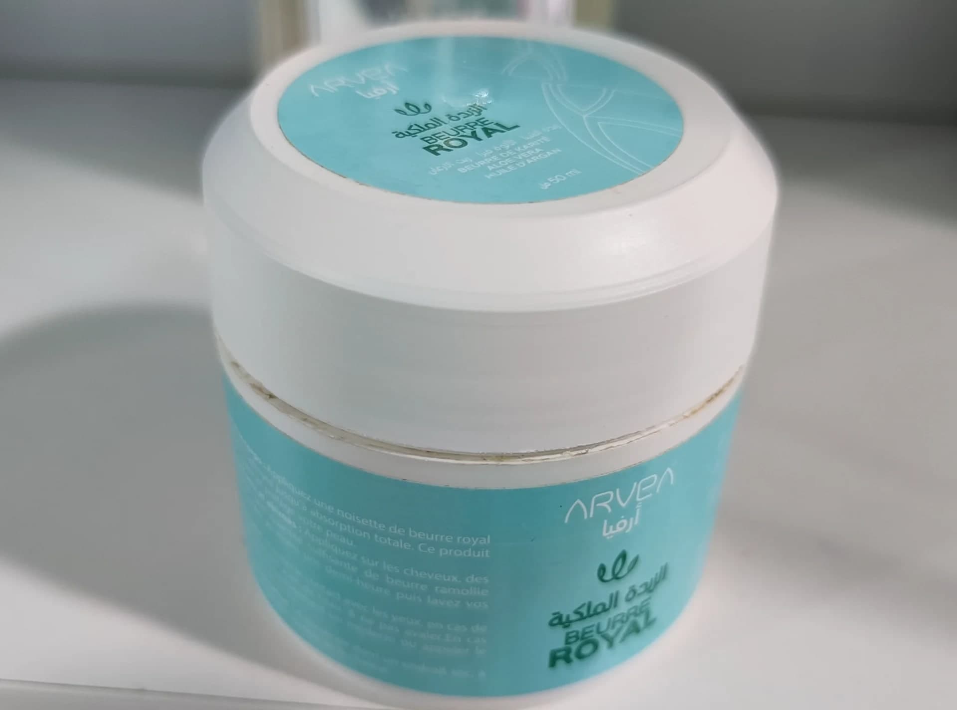 Beurre Royal 50ml