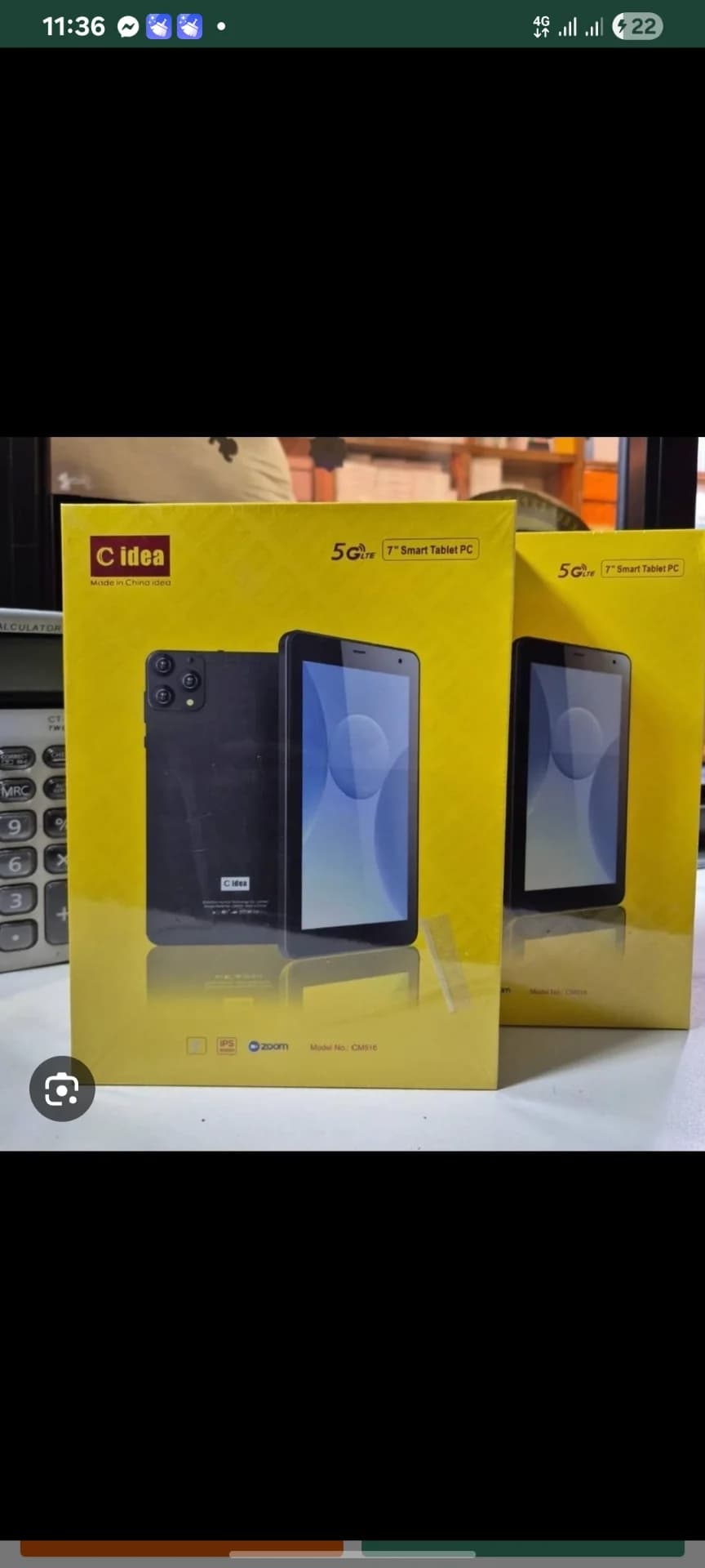طابلاتsmart
