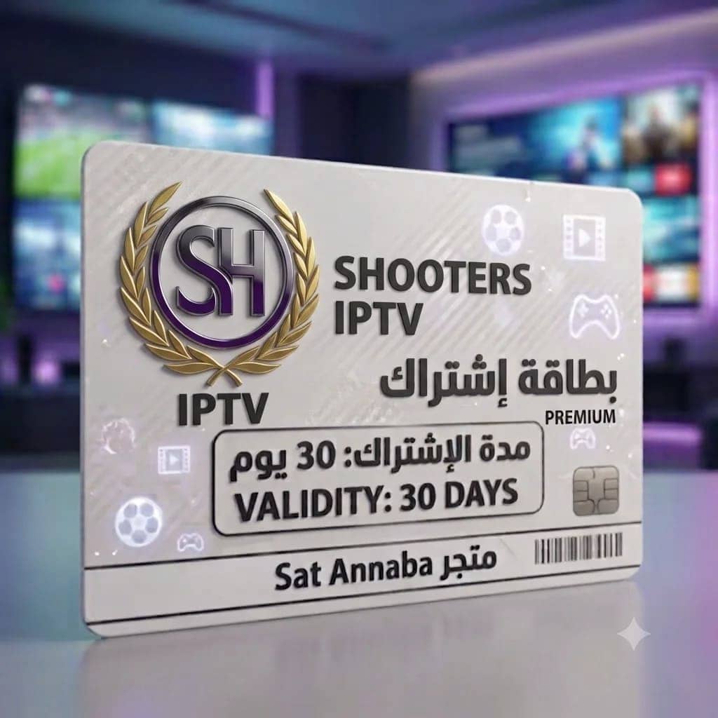 Shooters iptv 1 mois