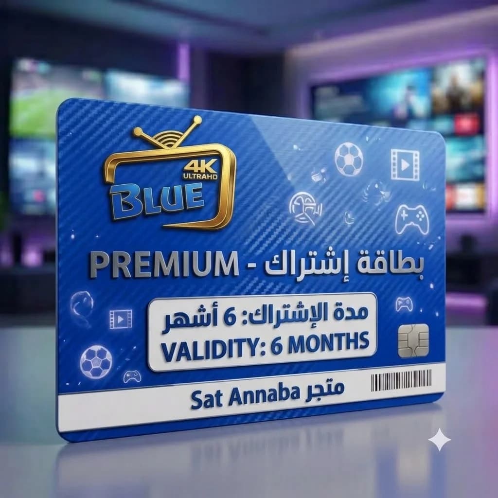BLUE 4K IPTV 6 MOIS