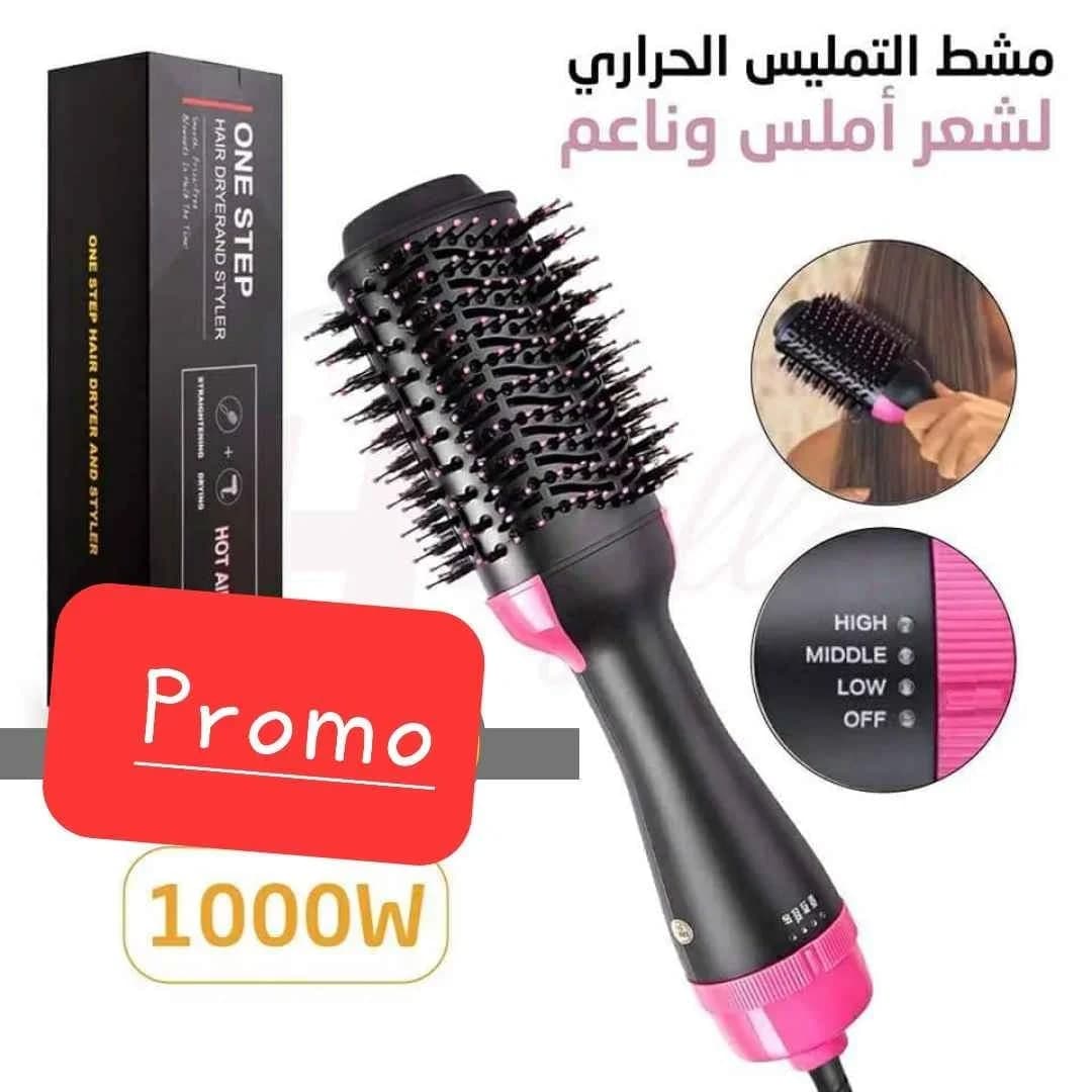 مشط حراري