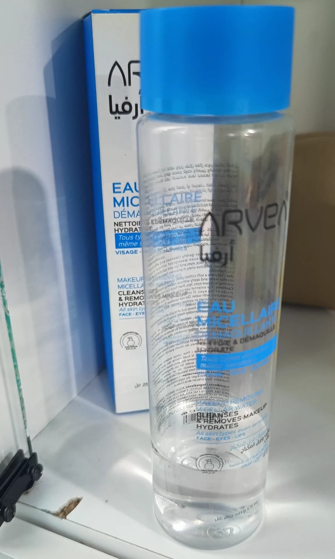 Eau Micellaire Démaquillante