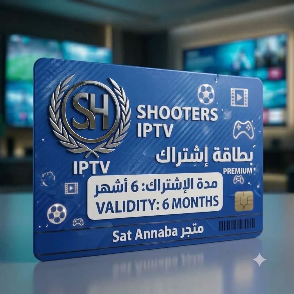 Shooters iptv 6 mois
